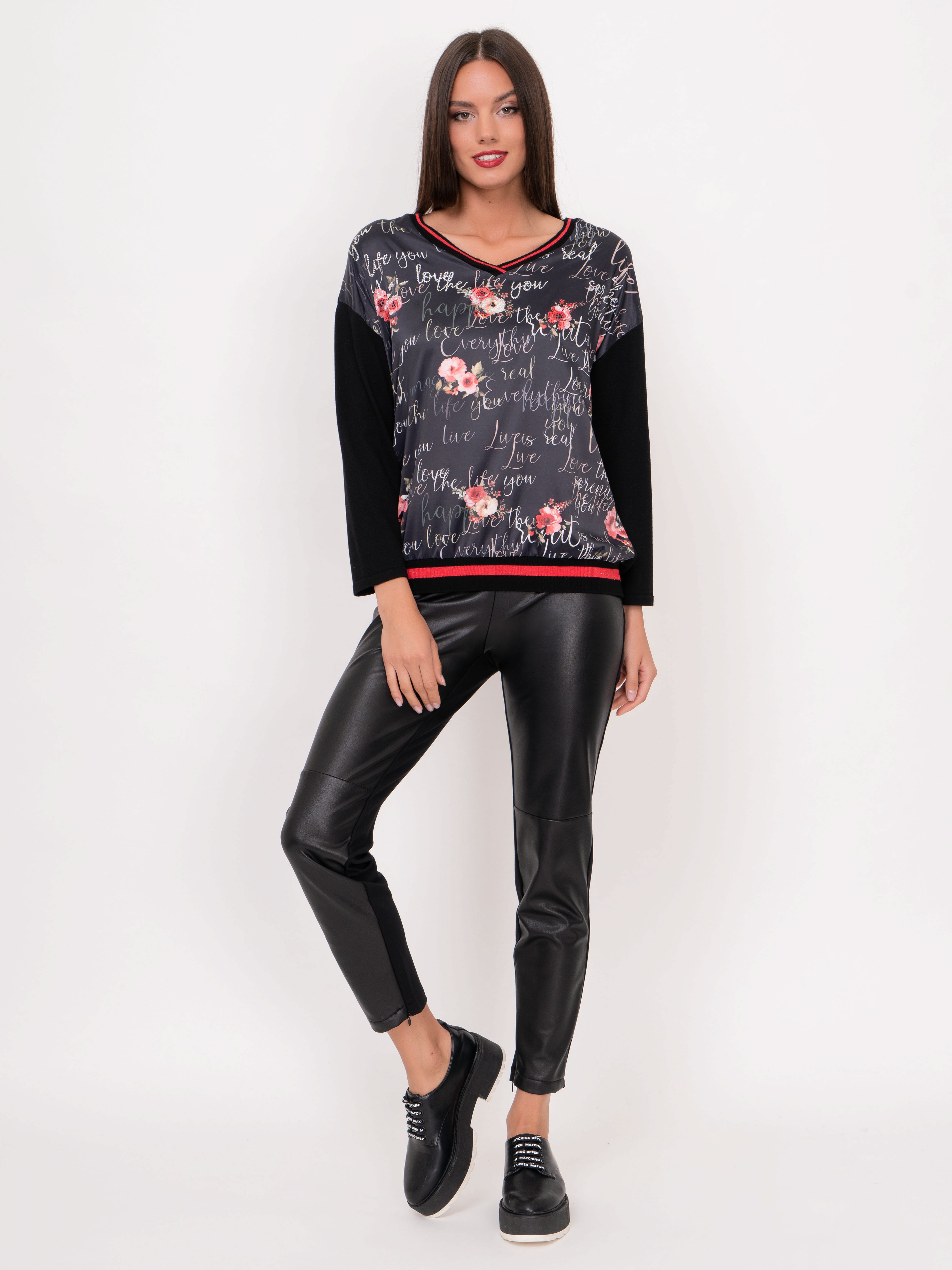 Э7061-221/20-02 Брюки Franco Vello