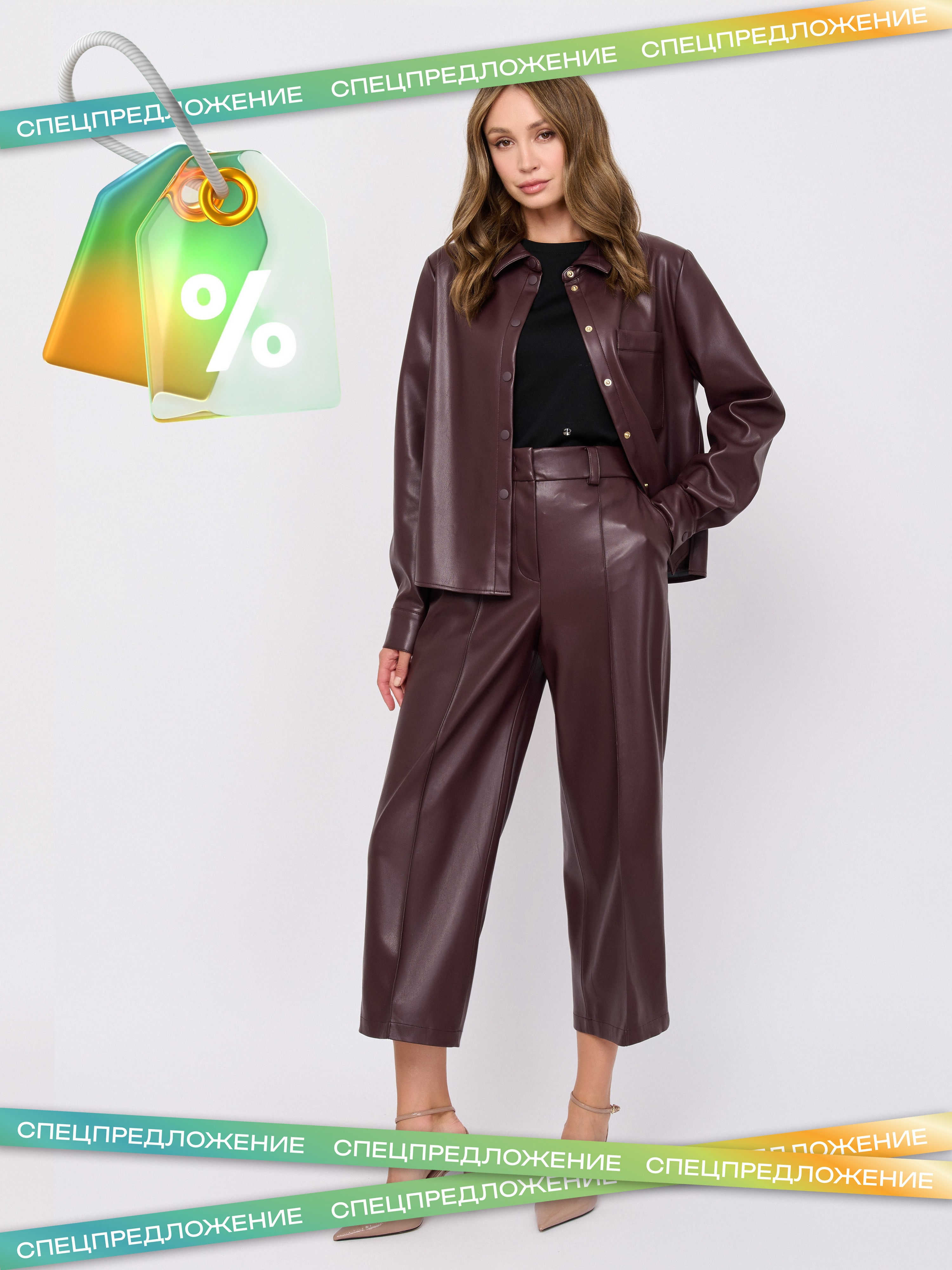 Э7826-226/м/25-02 Брюки Franco Vello