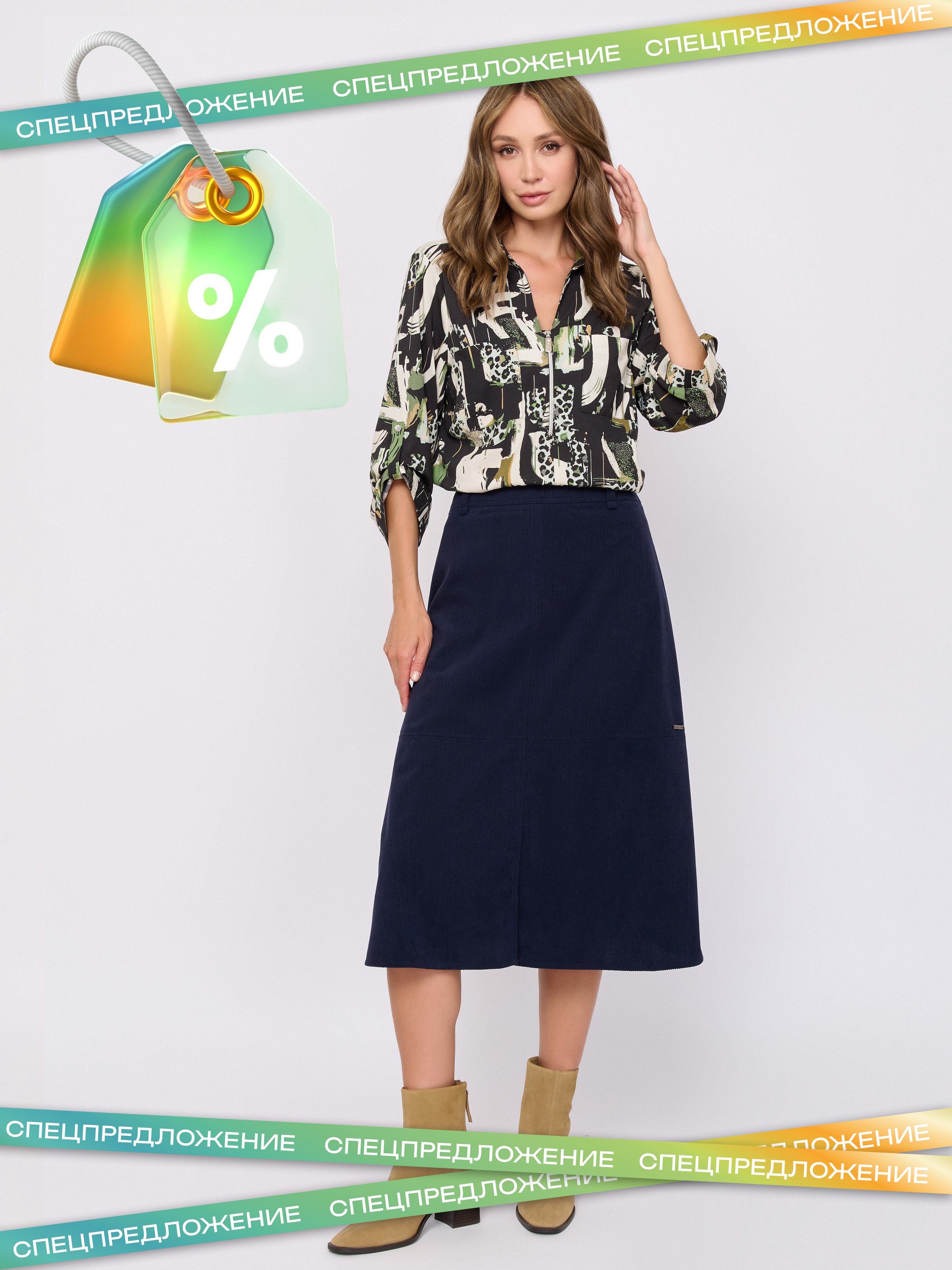 Э9170-226/м/25-02 Юбка Franco Vello