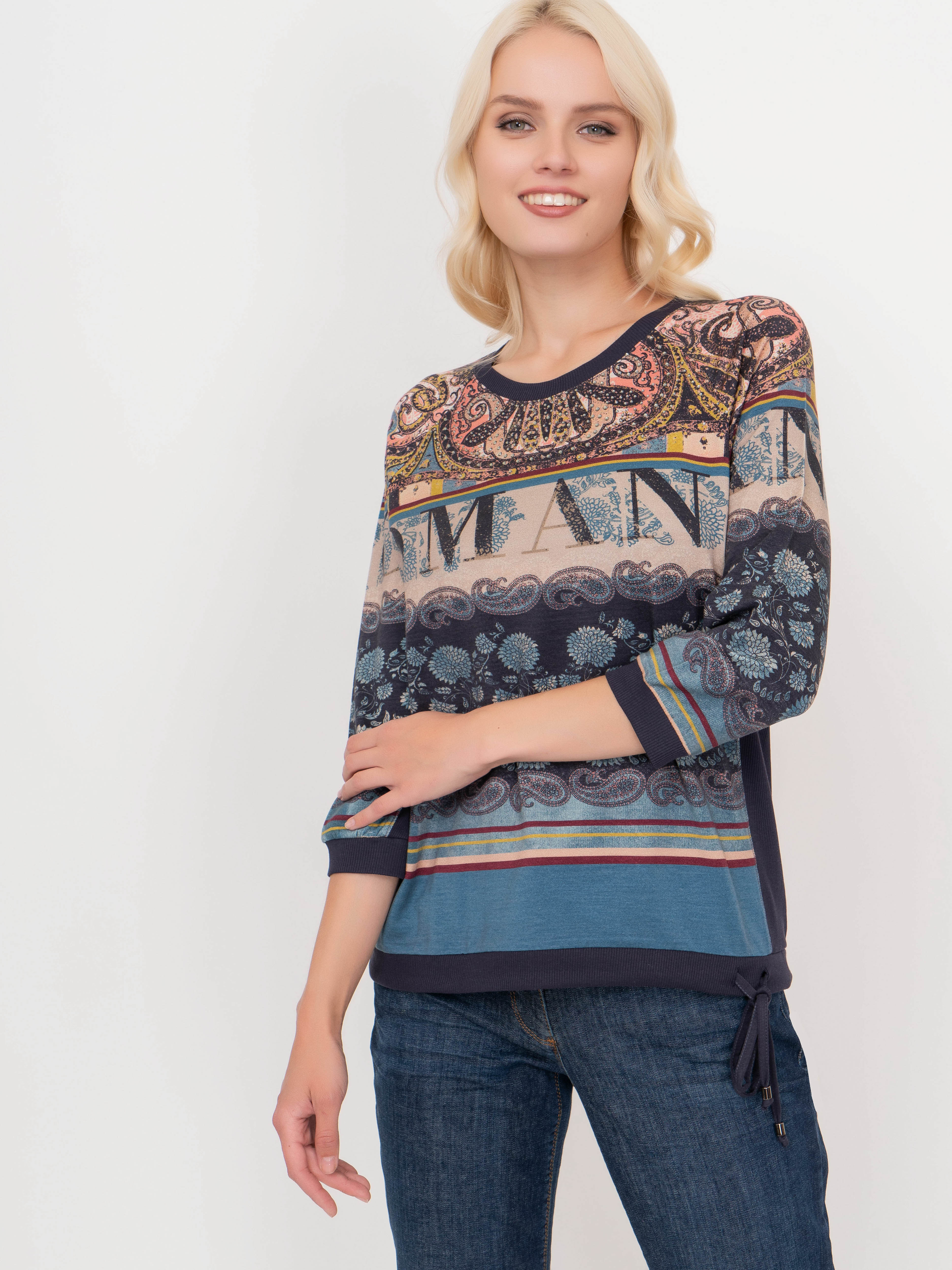 Э2318/1655/20-02 Джемпер Betty Barclay