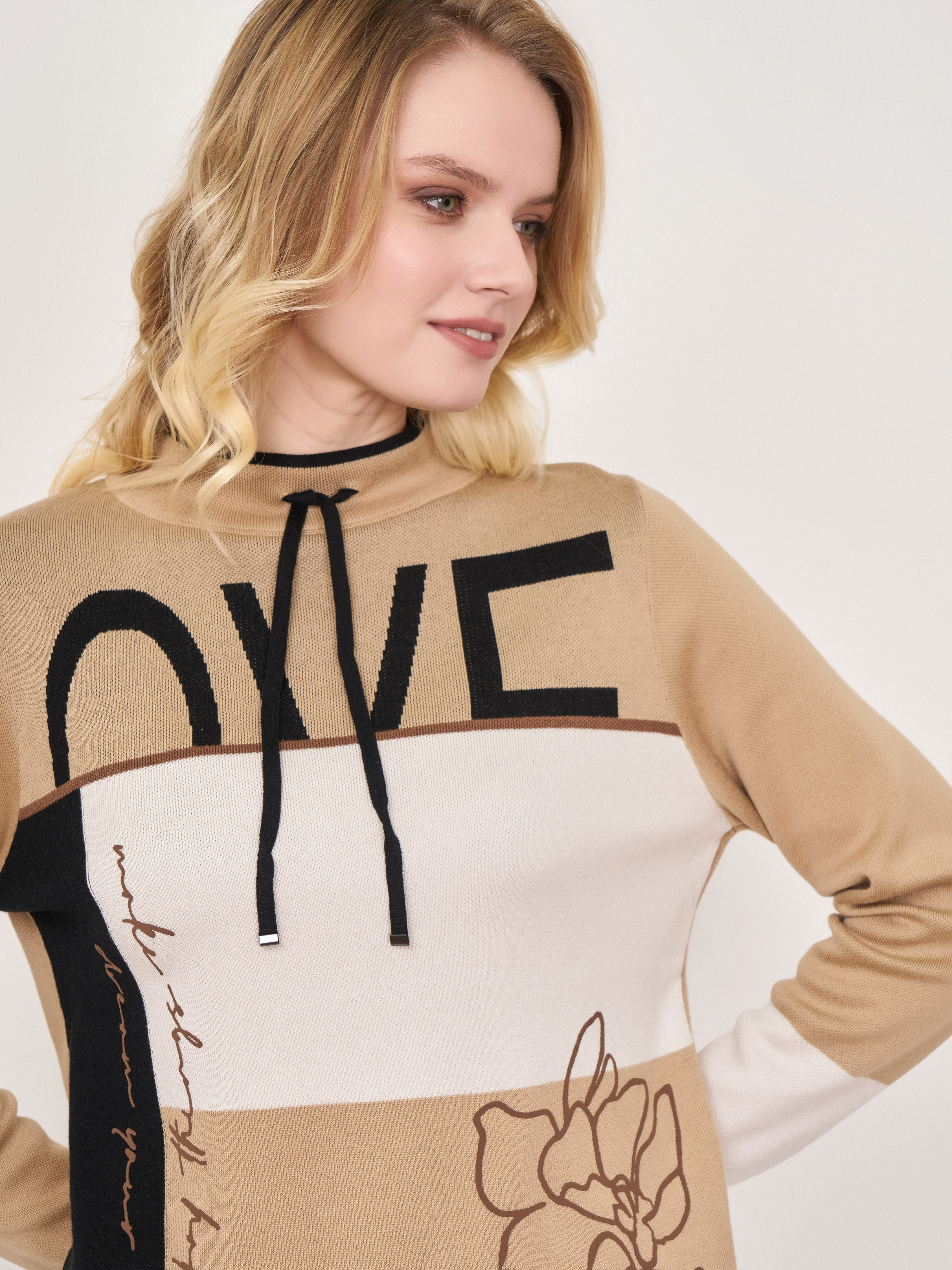 Э132619/22-02 Джемпер Rabe