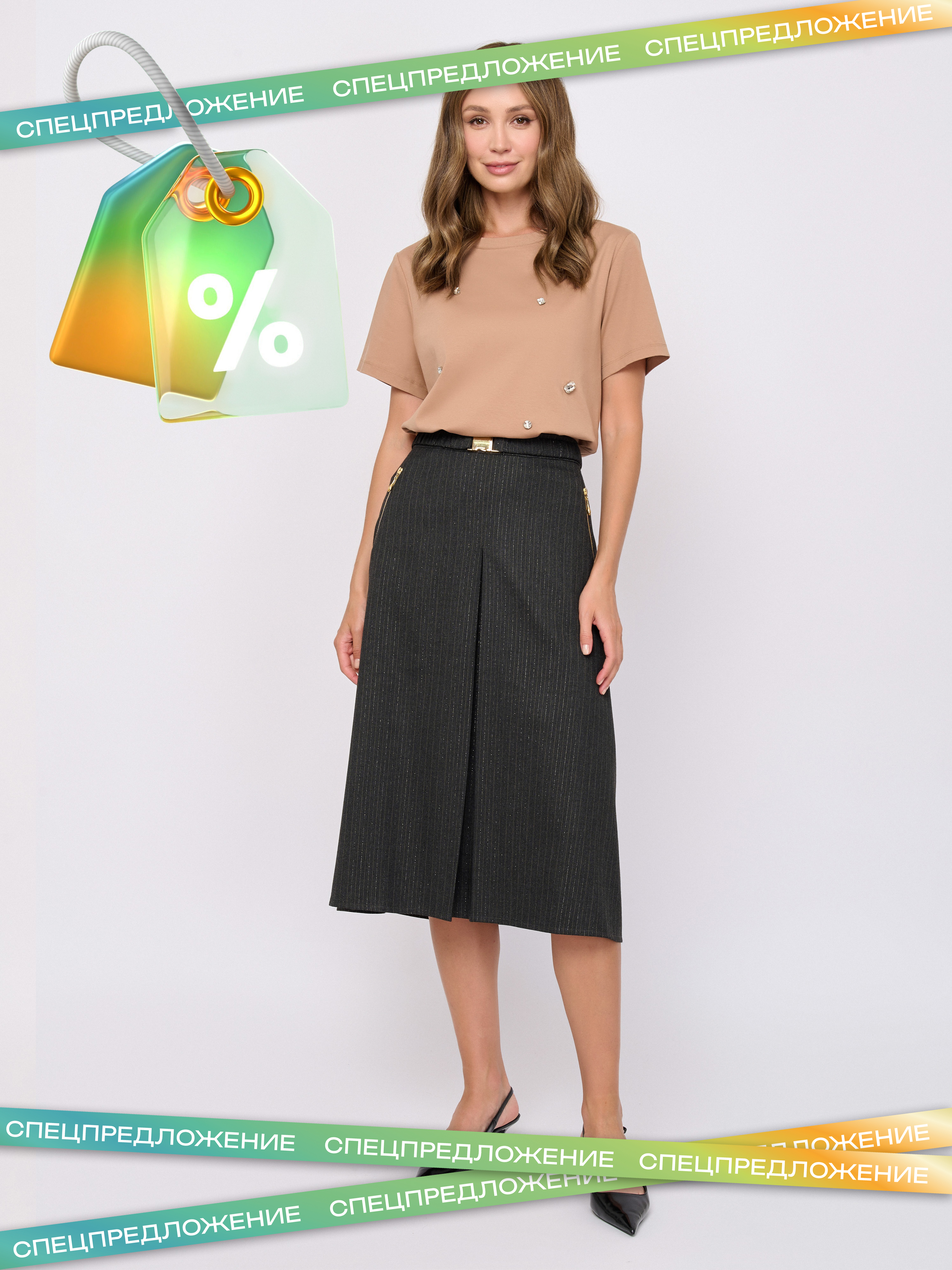 Э9169-226/м/25-02 Юбка Franco Vello