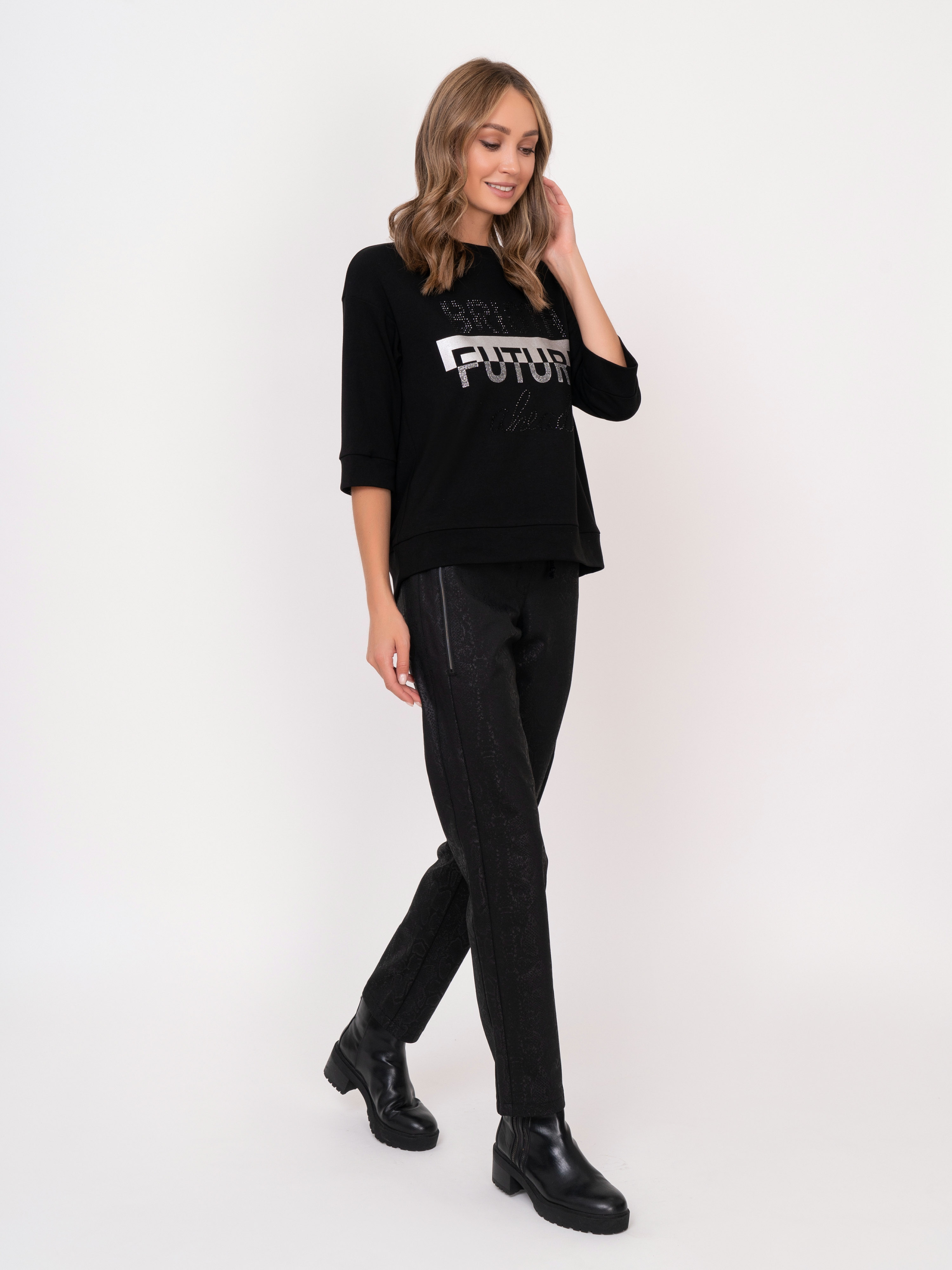 Э830300/405/21-02 Брюки Ppep