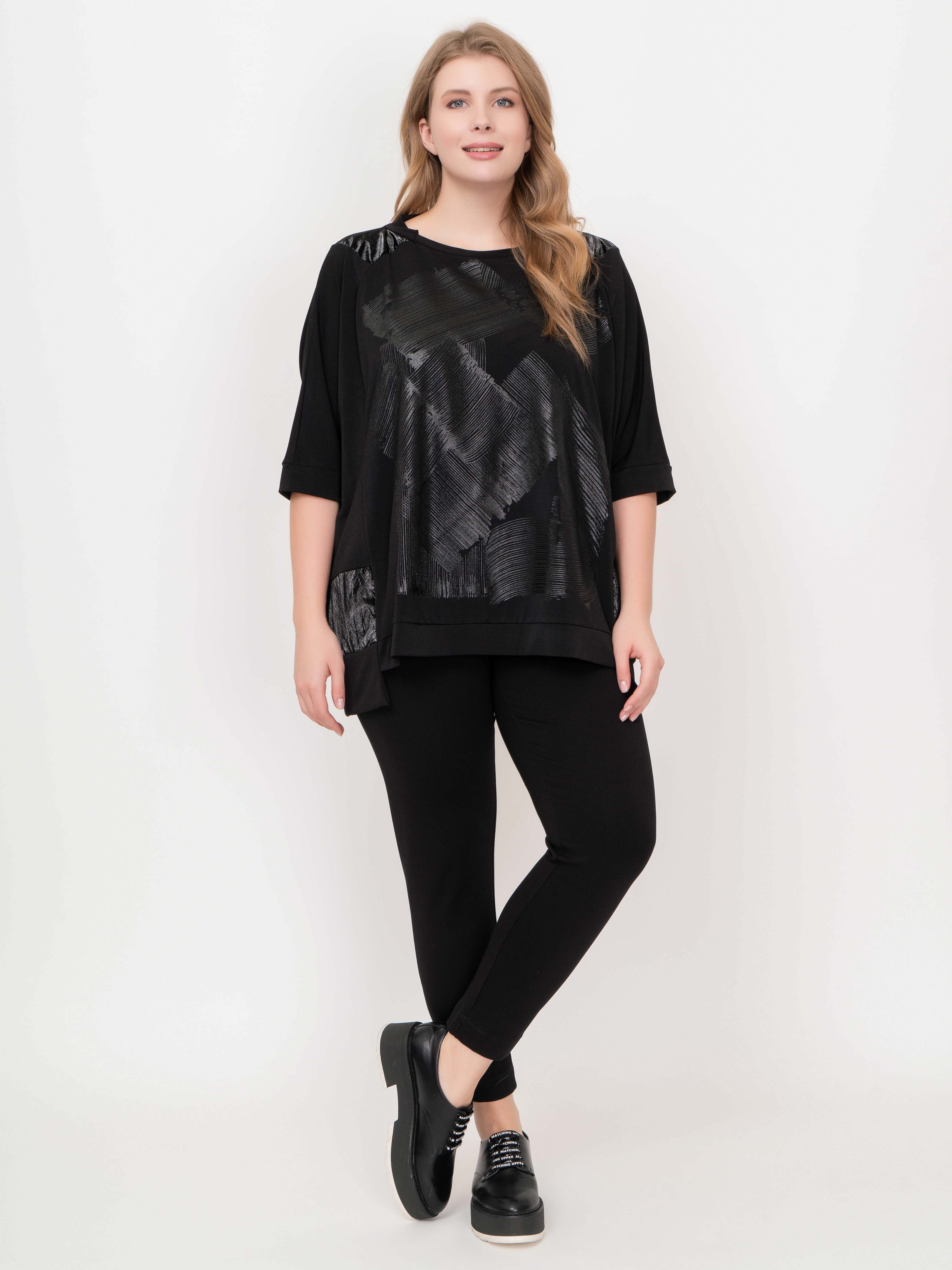 Э7403.2534/20-02 Брюки тр. Mat Fashion