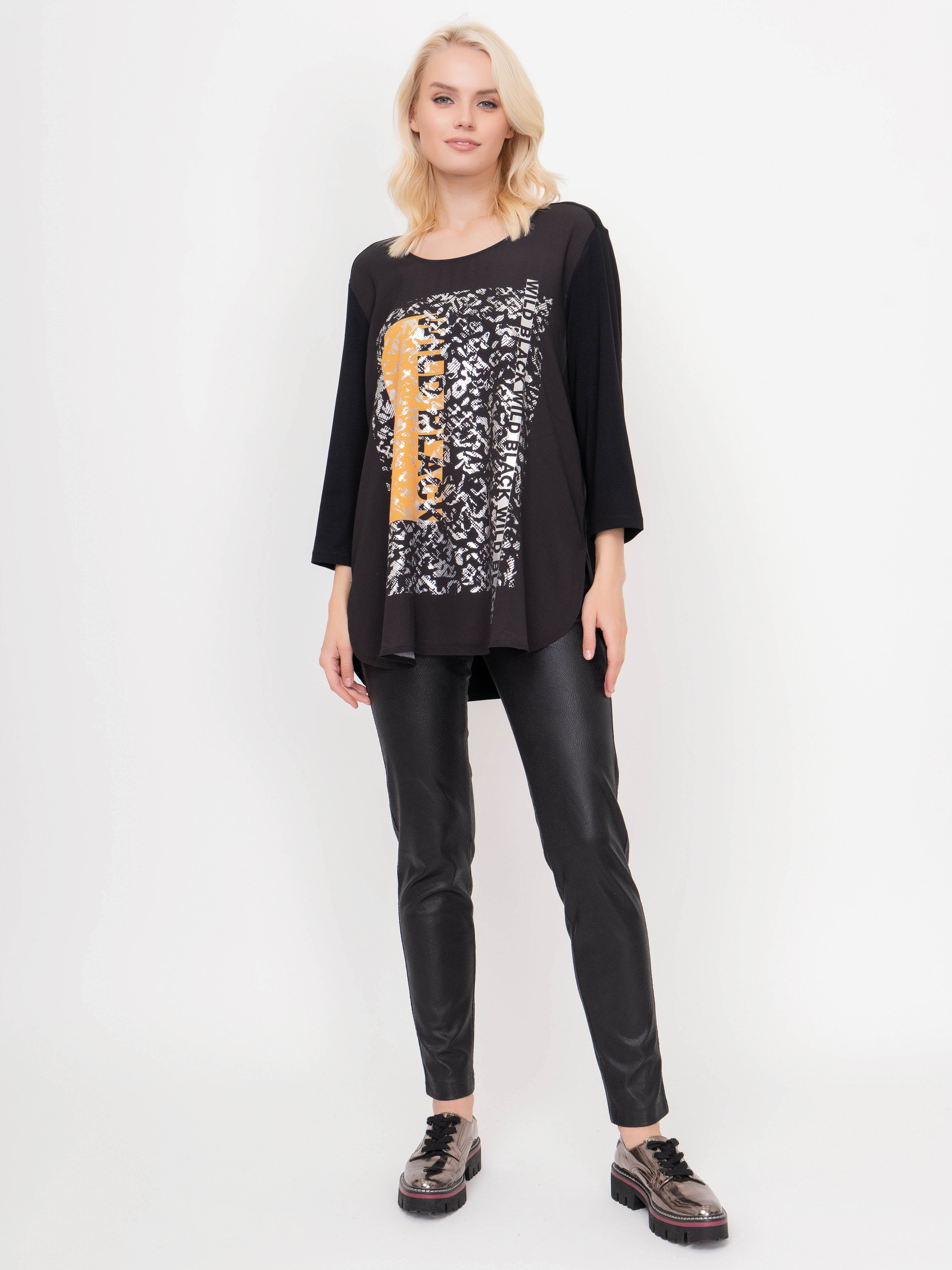 Э2803-3/82-07/20-02 Брюки Relaxed by Toni