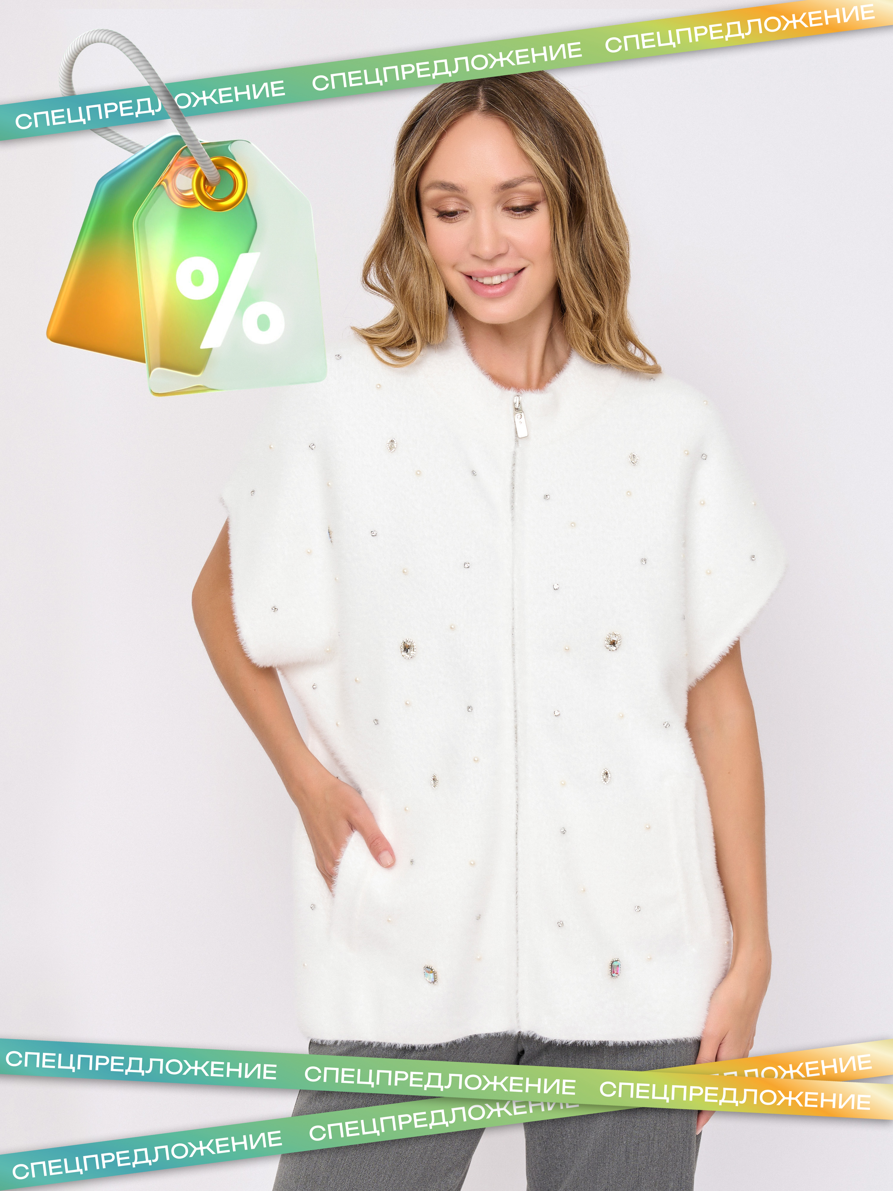 Э5950-226/м/25-02 Жакет тр. Franco Vello