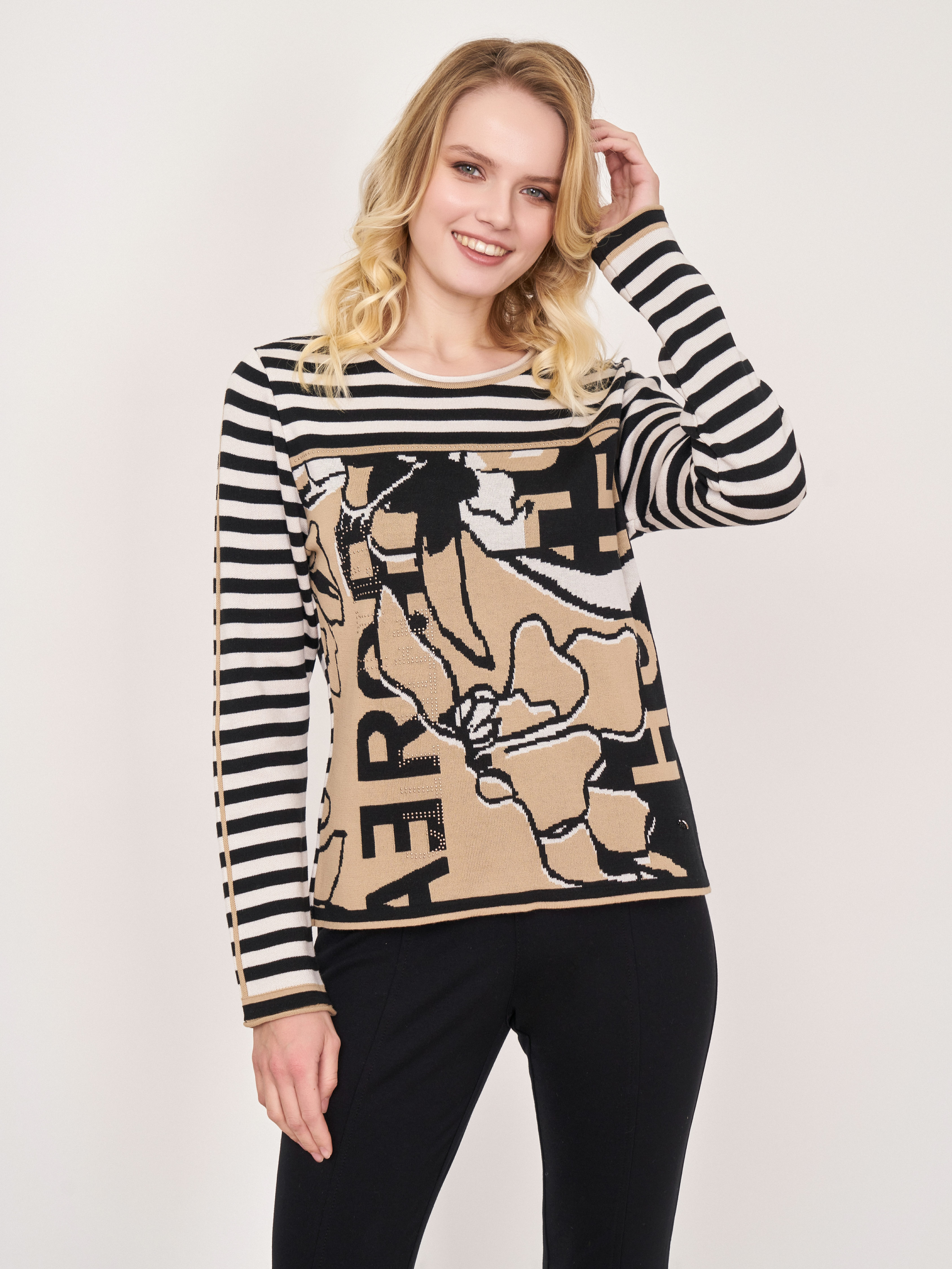 Э132615/22-02 Джемпер Rabe