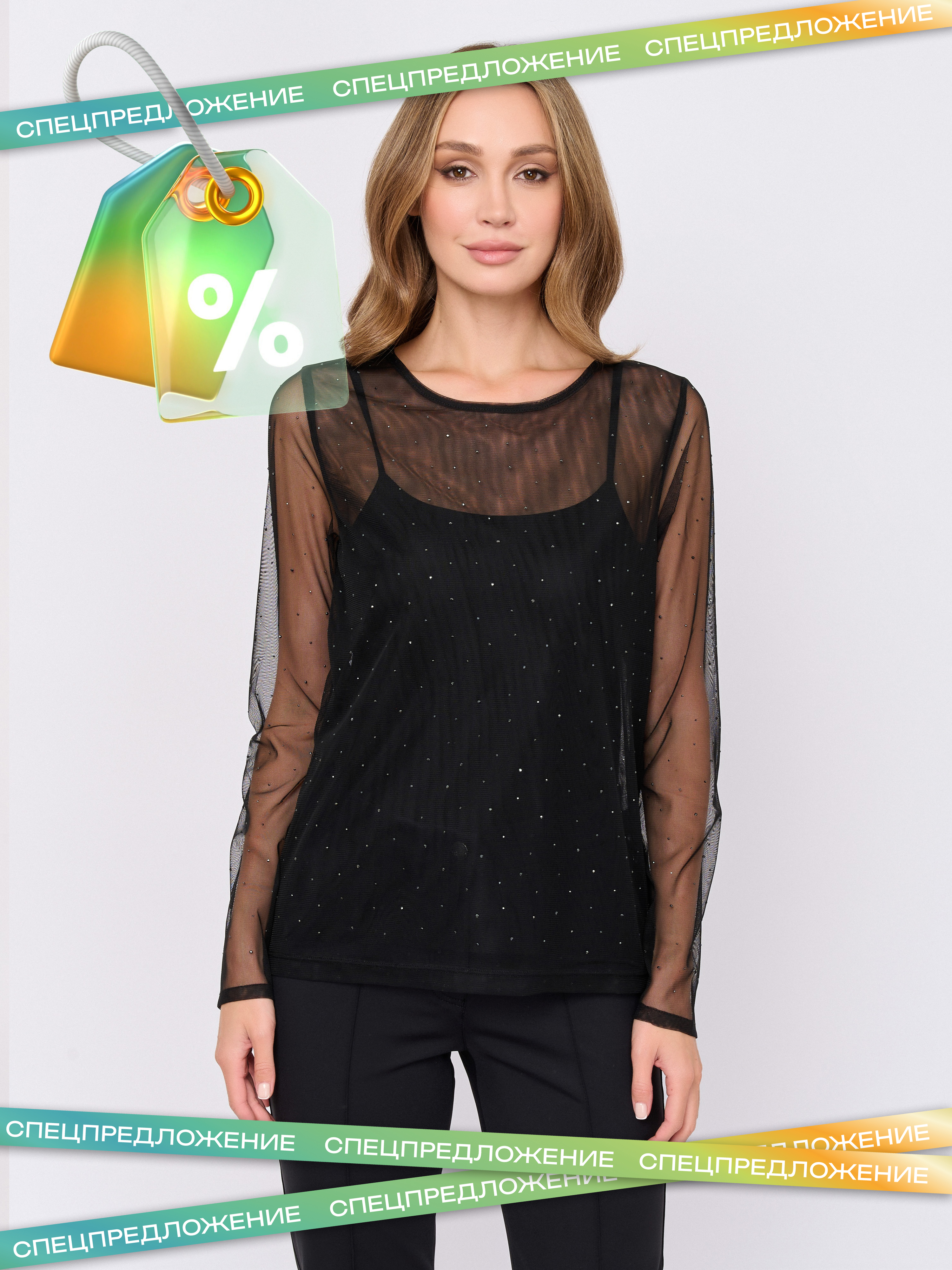 Э2202-226/м/25-02 Блузка Franco Vello