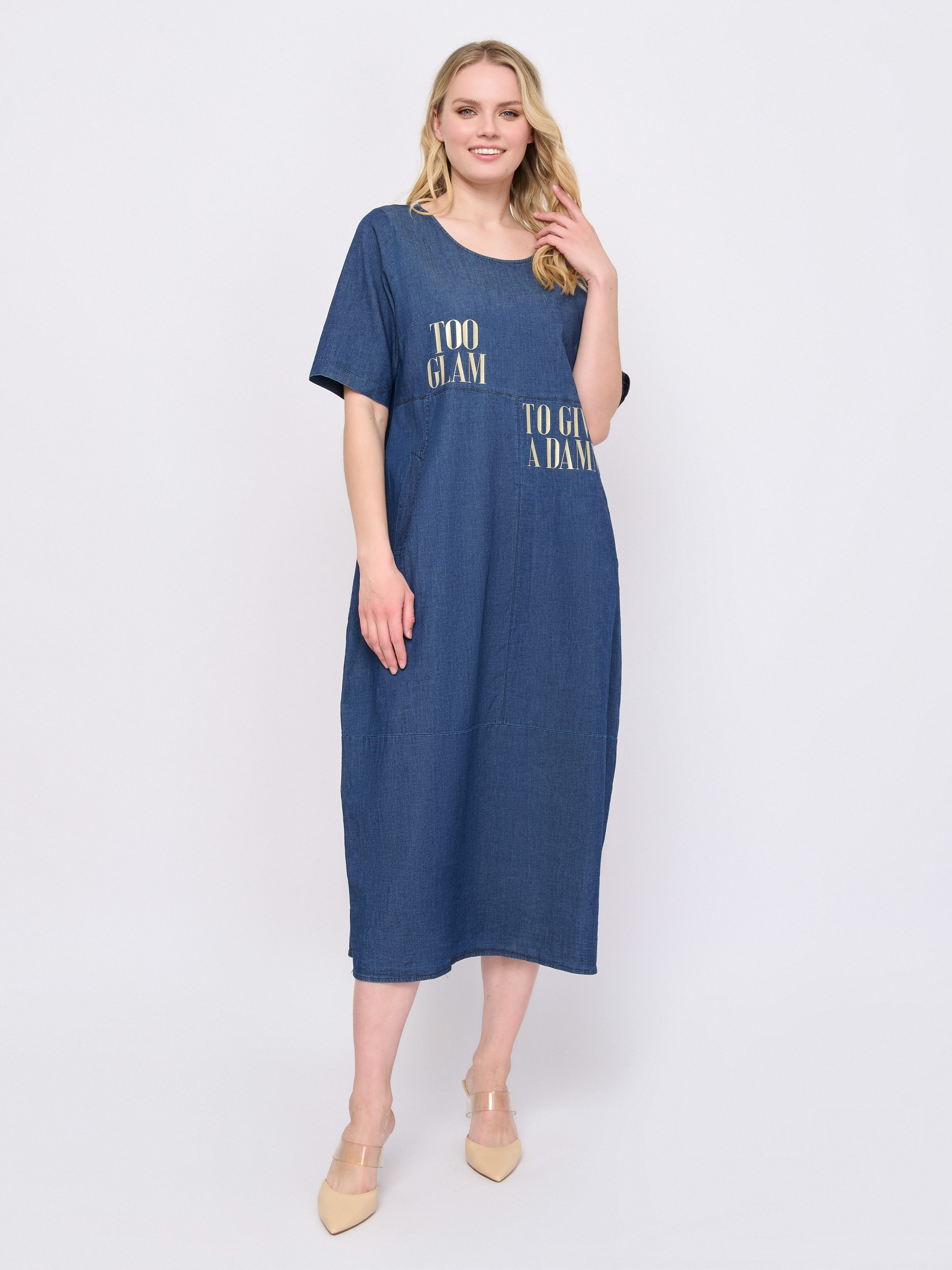 Э25D3920/м/25-01 Платье Donne da Sogno