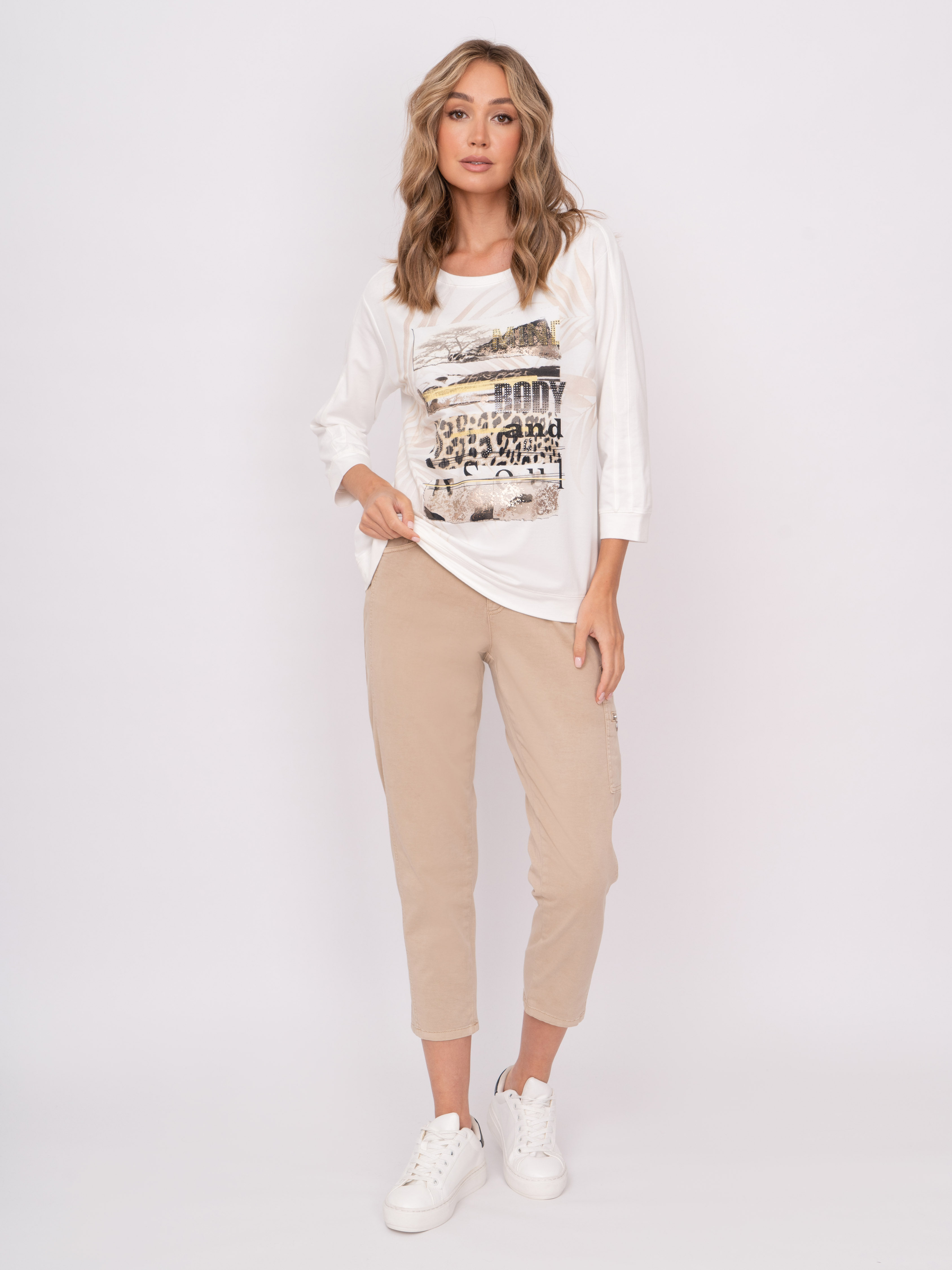 Э522150/22-01 Брюки джинсовые ТRabe