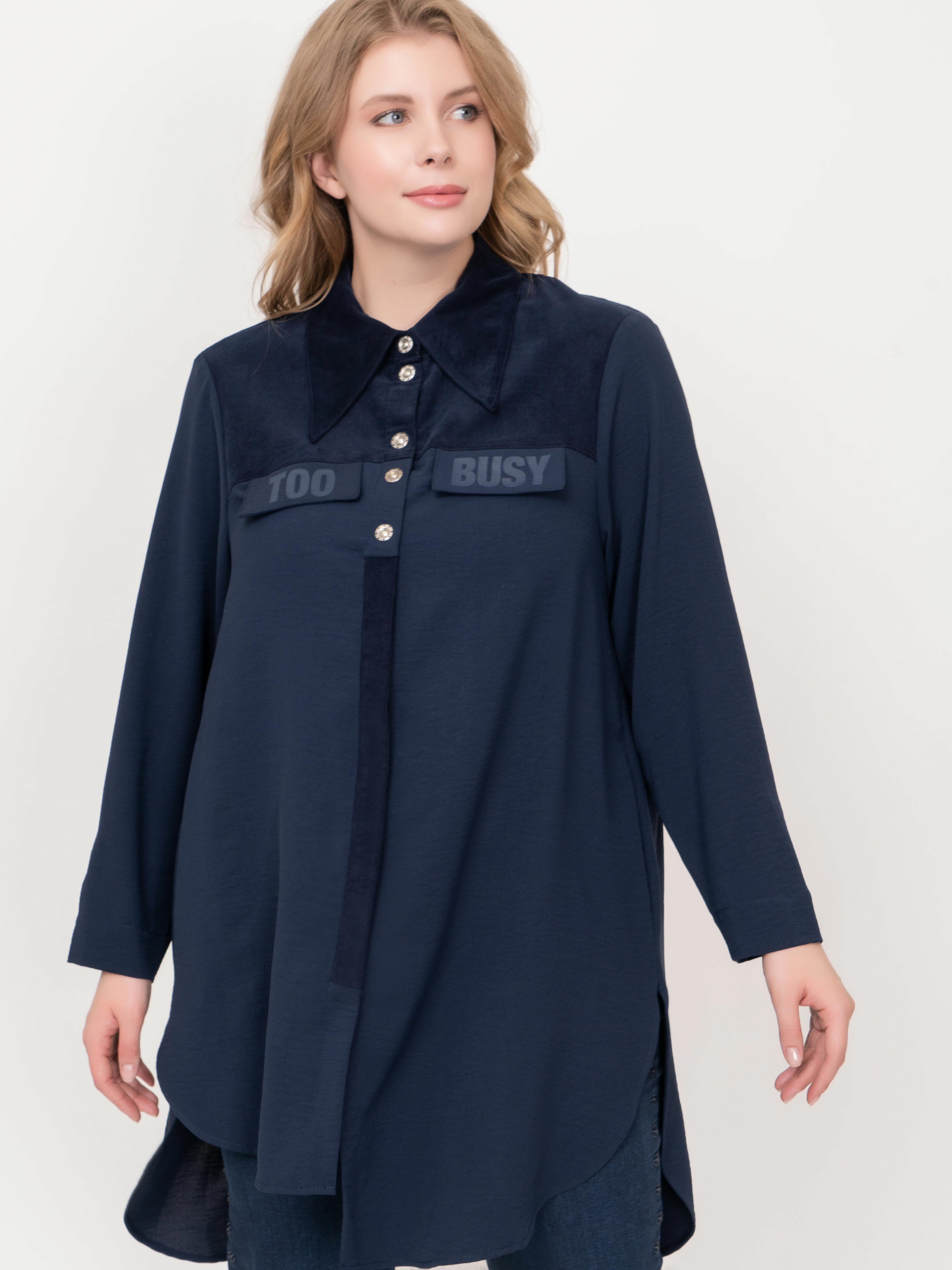 Э7401.3021/20-02 Блуза Mat Fashion