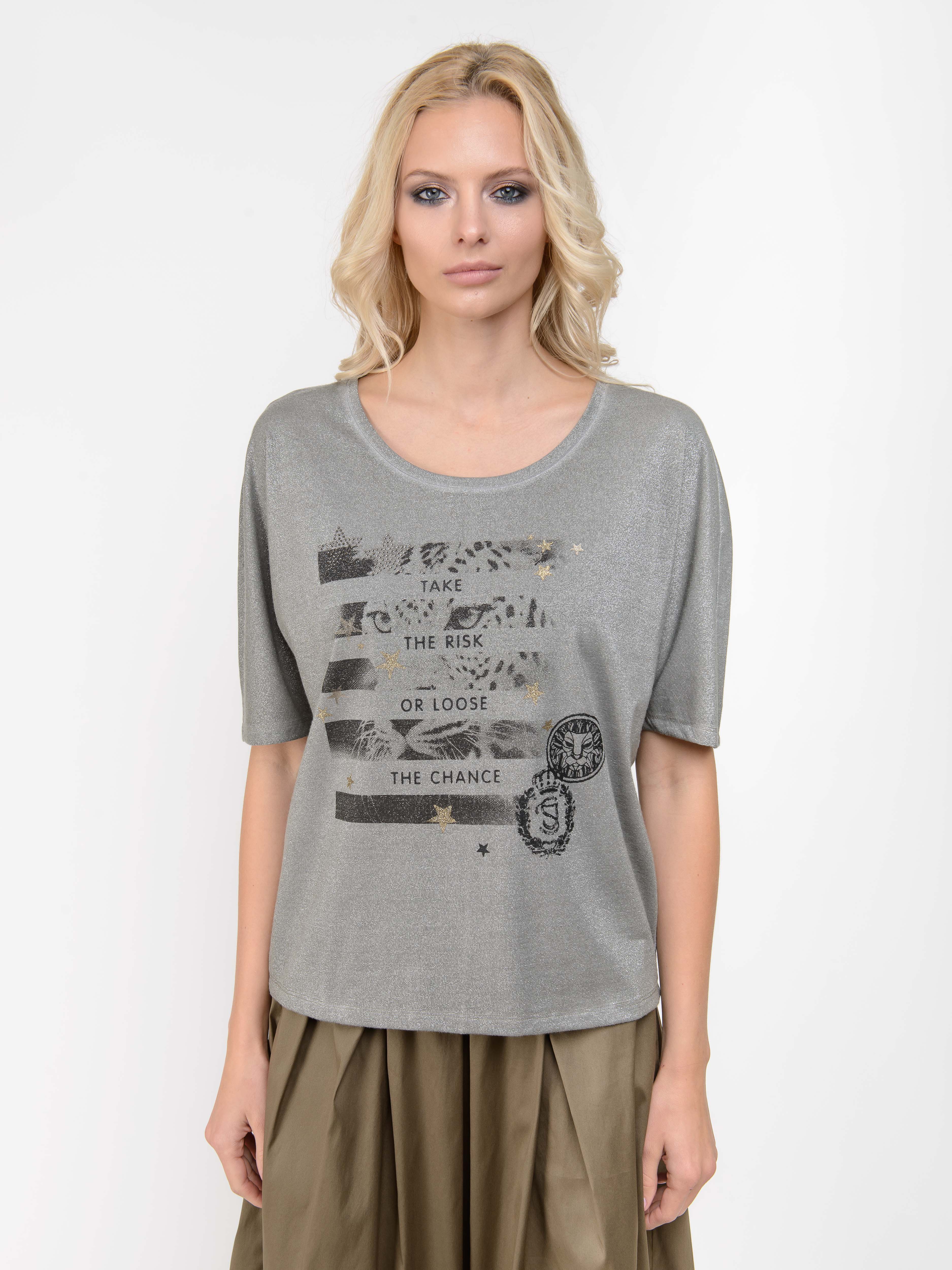 Э404368/19-1 Футболка Monari