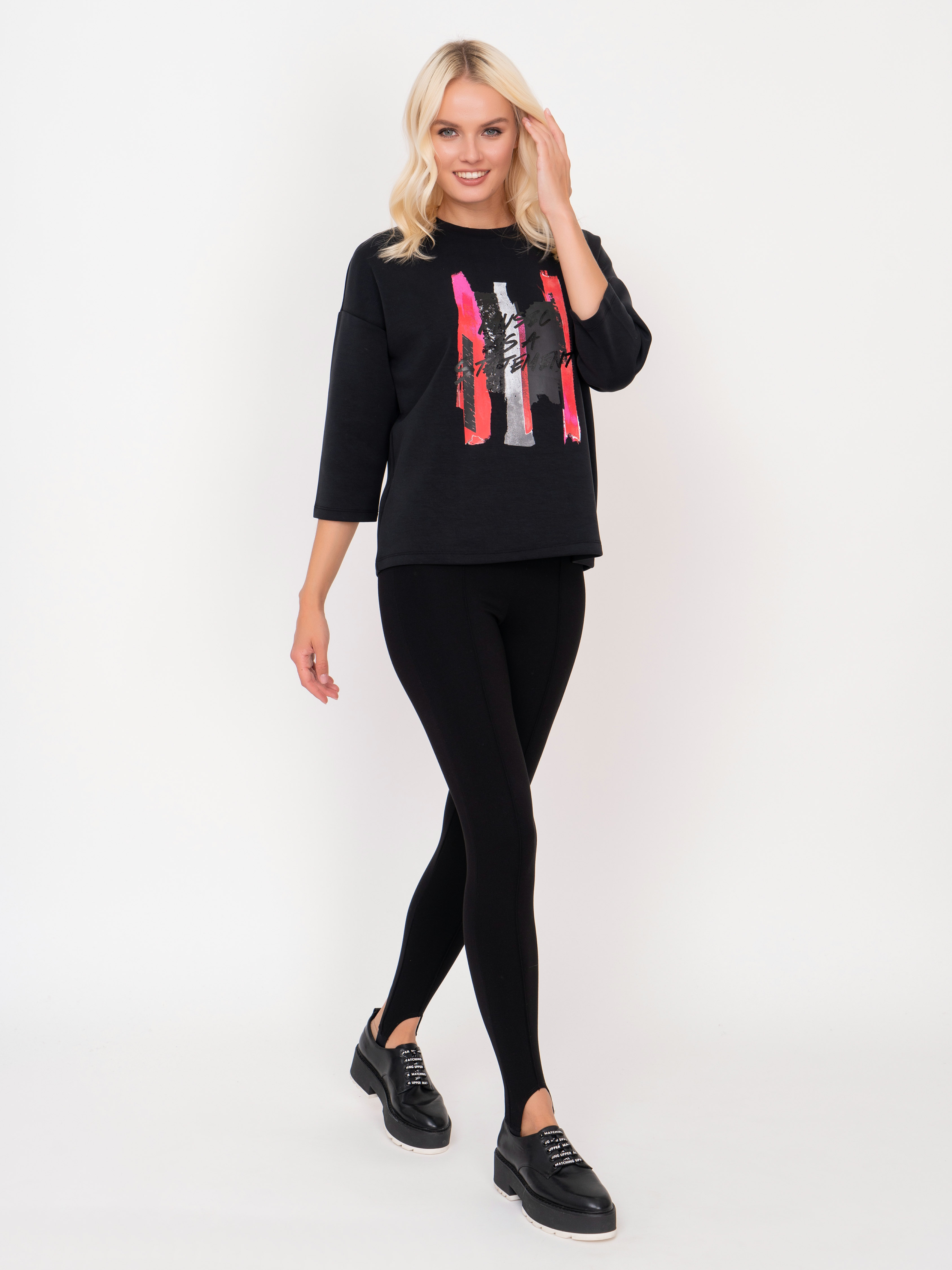 Э821004-16426/21-02 Брюки Taifun