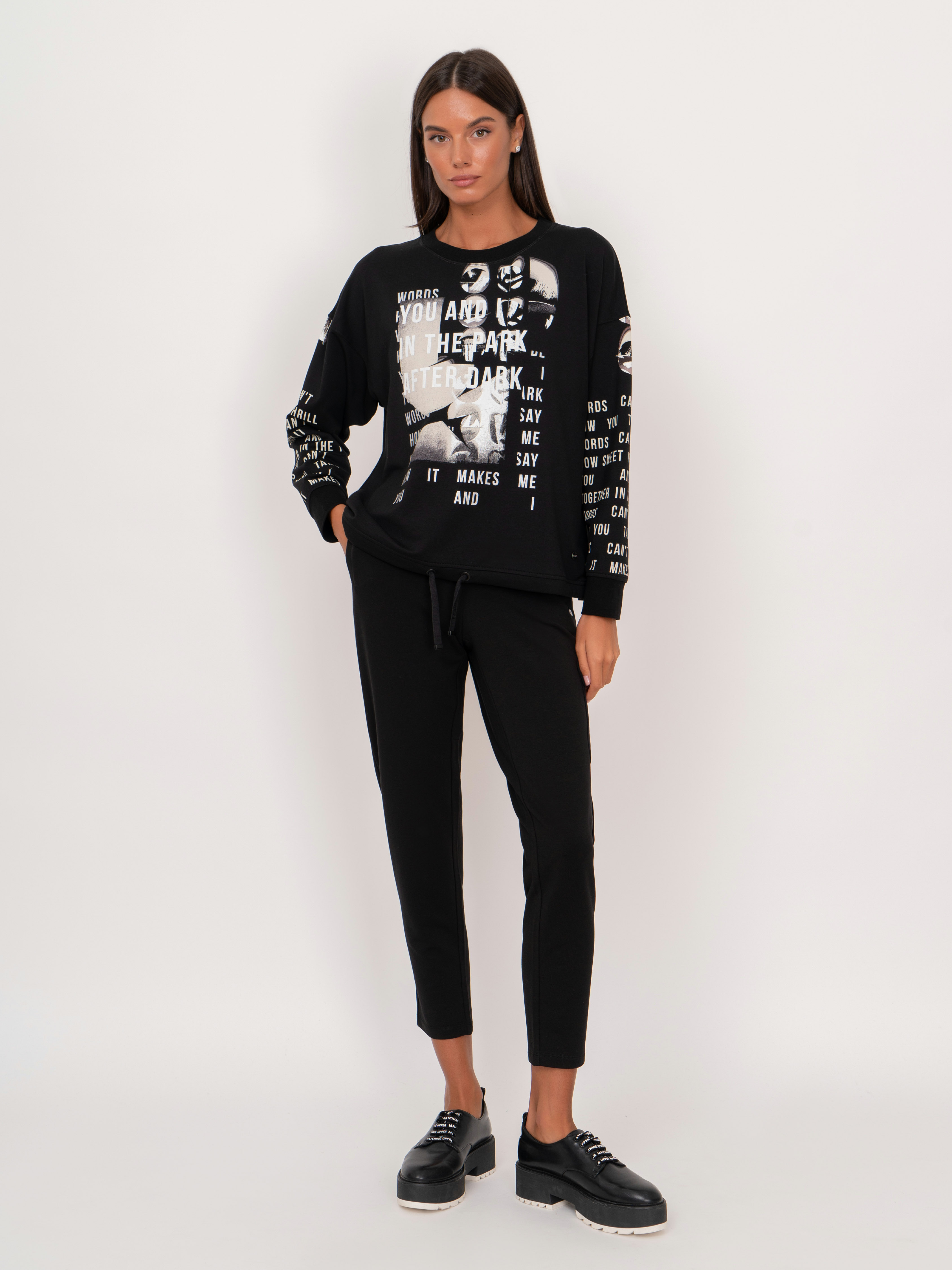 Э615451/22-02 Брюки тр. Lecomte