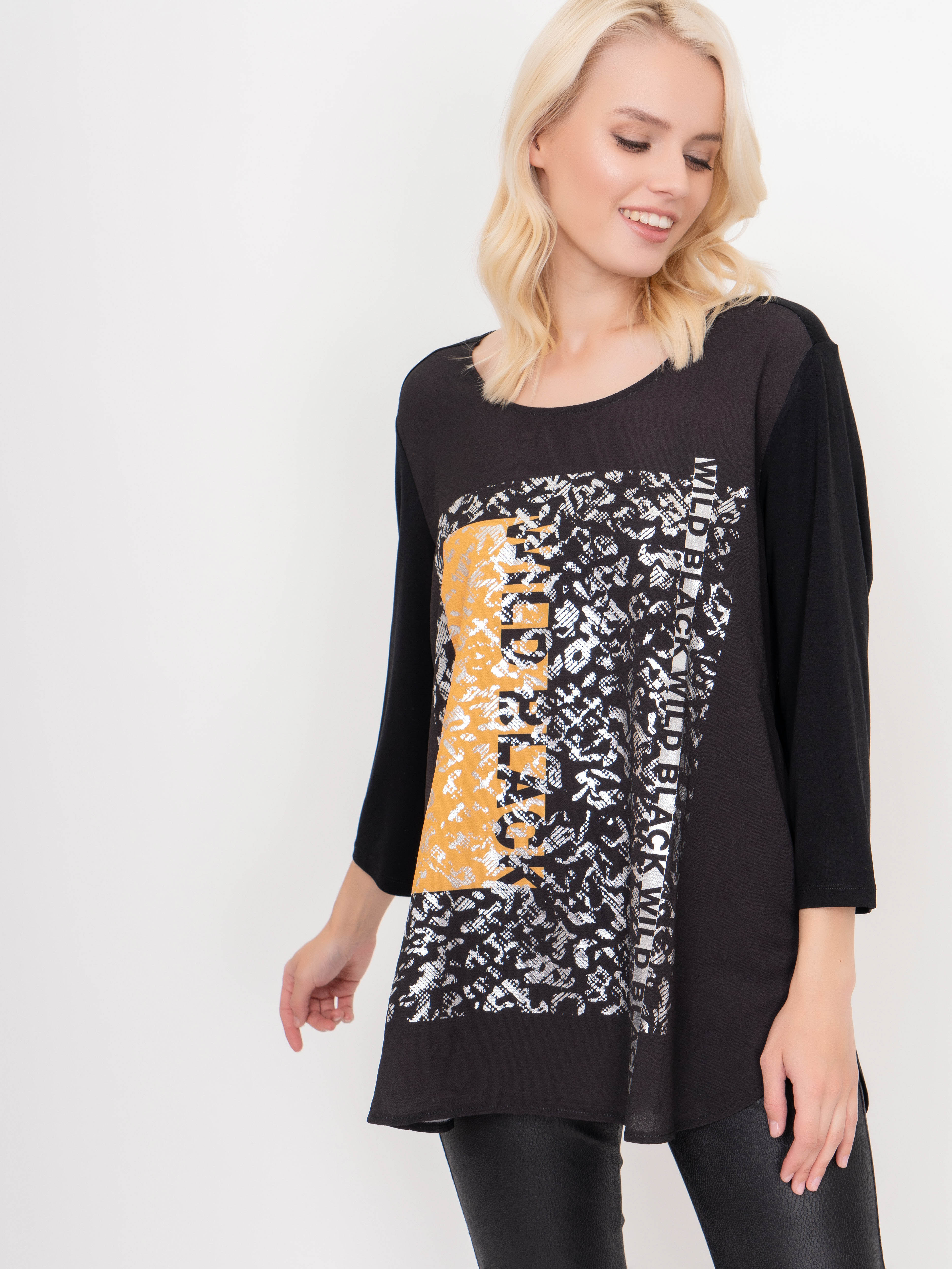 Э571409-26229/20-02 Джемпер Samoon