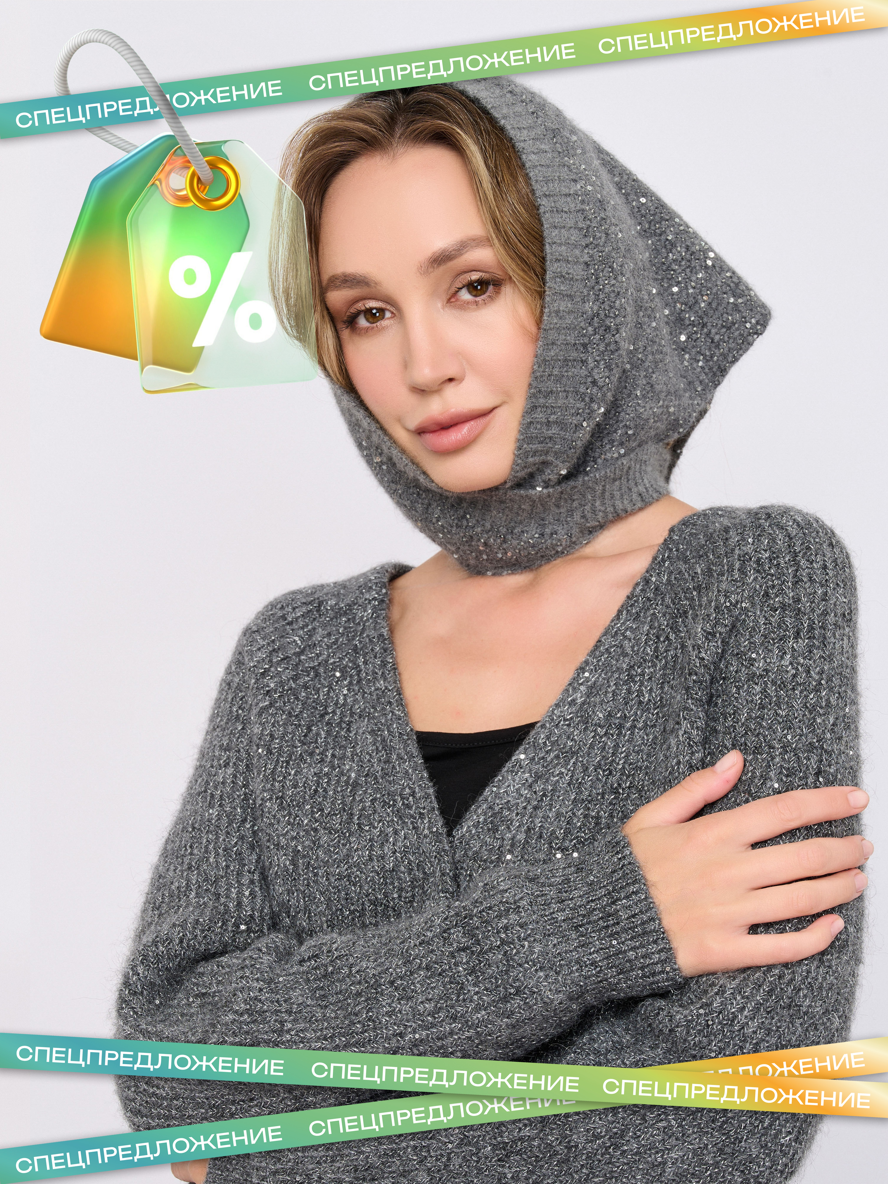 Э1614-226/м/25-02 Вязаная косынка Franco Vello