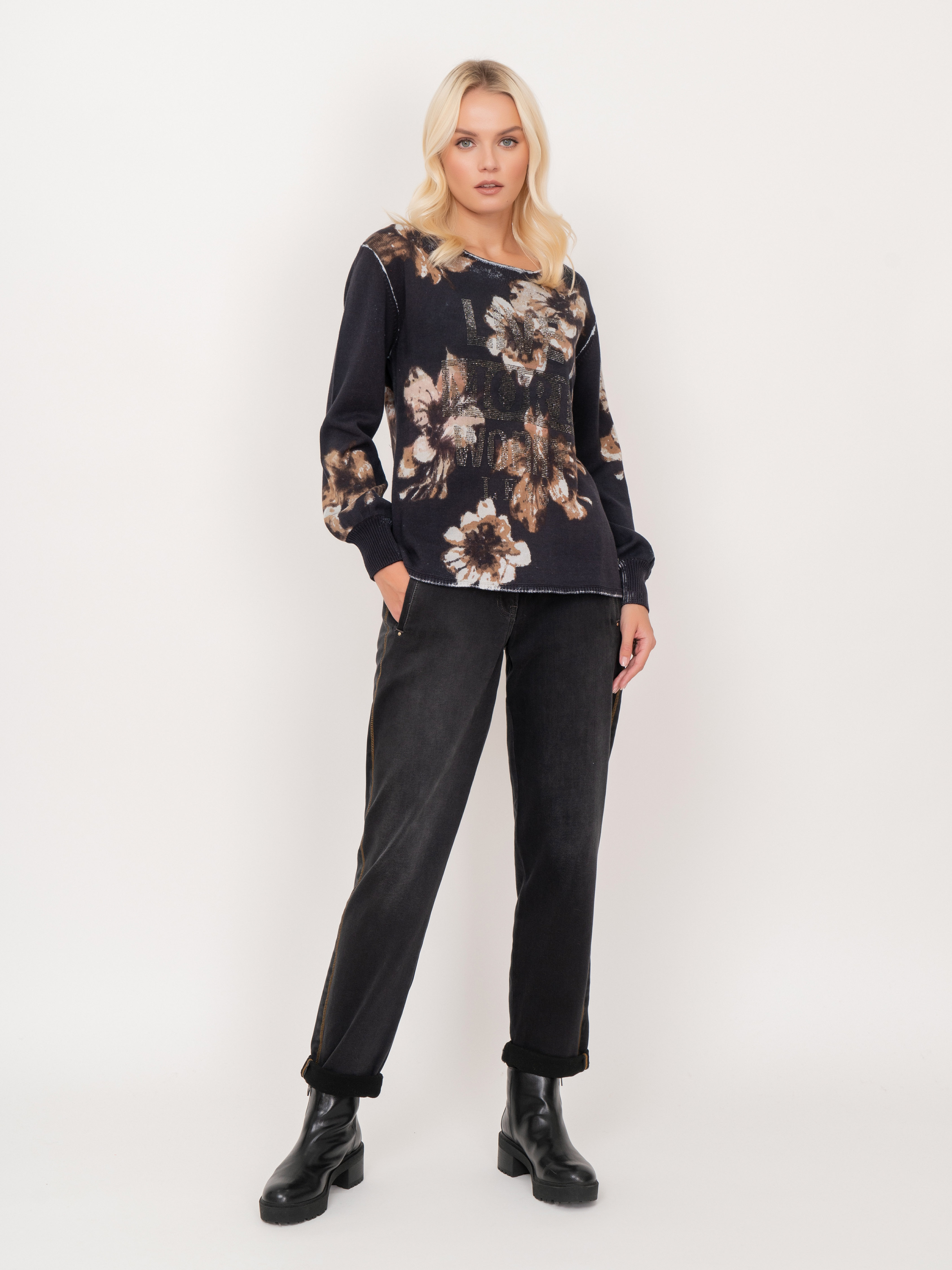 Э826100/140/21-02 Брюки Ppep