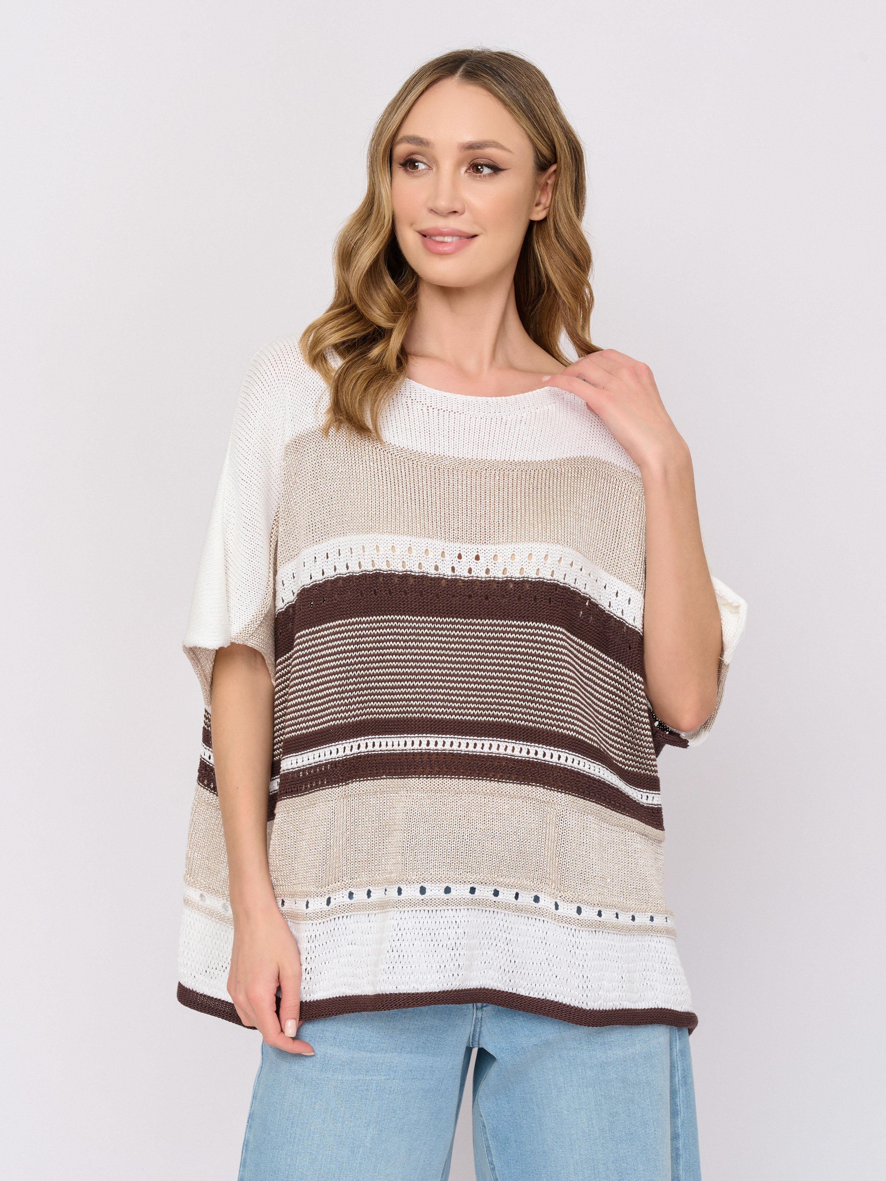 С8501.5025/м/26-01 Джемпер MAT FASHION