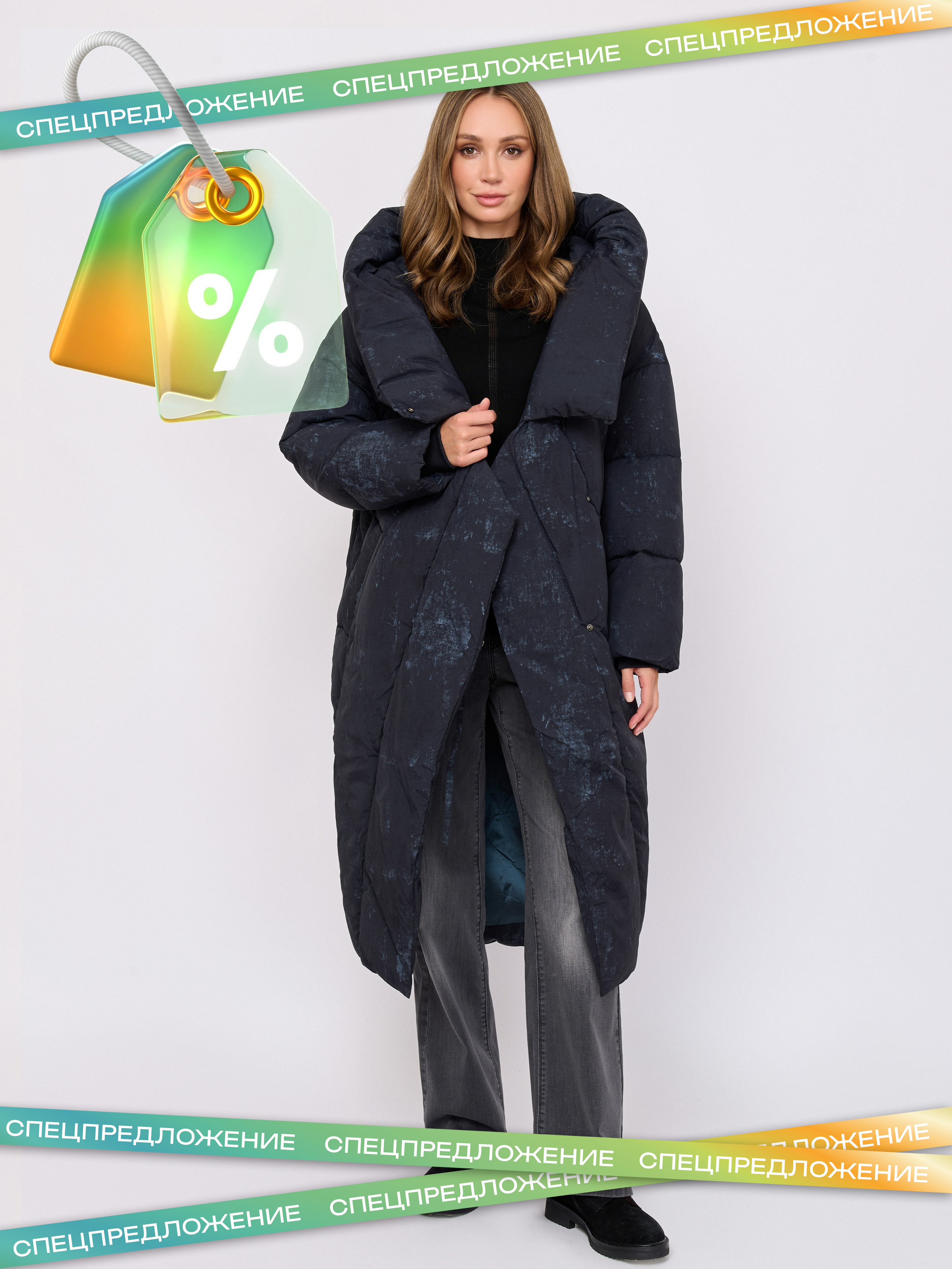 Э3845-226/м/25-02 Пальто утепленное Franco Vello