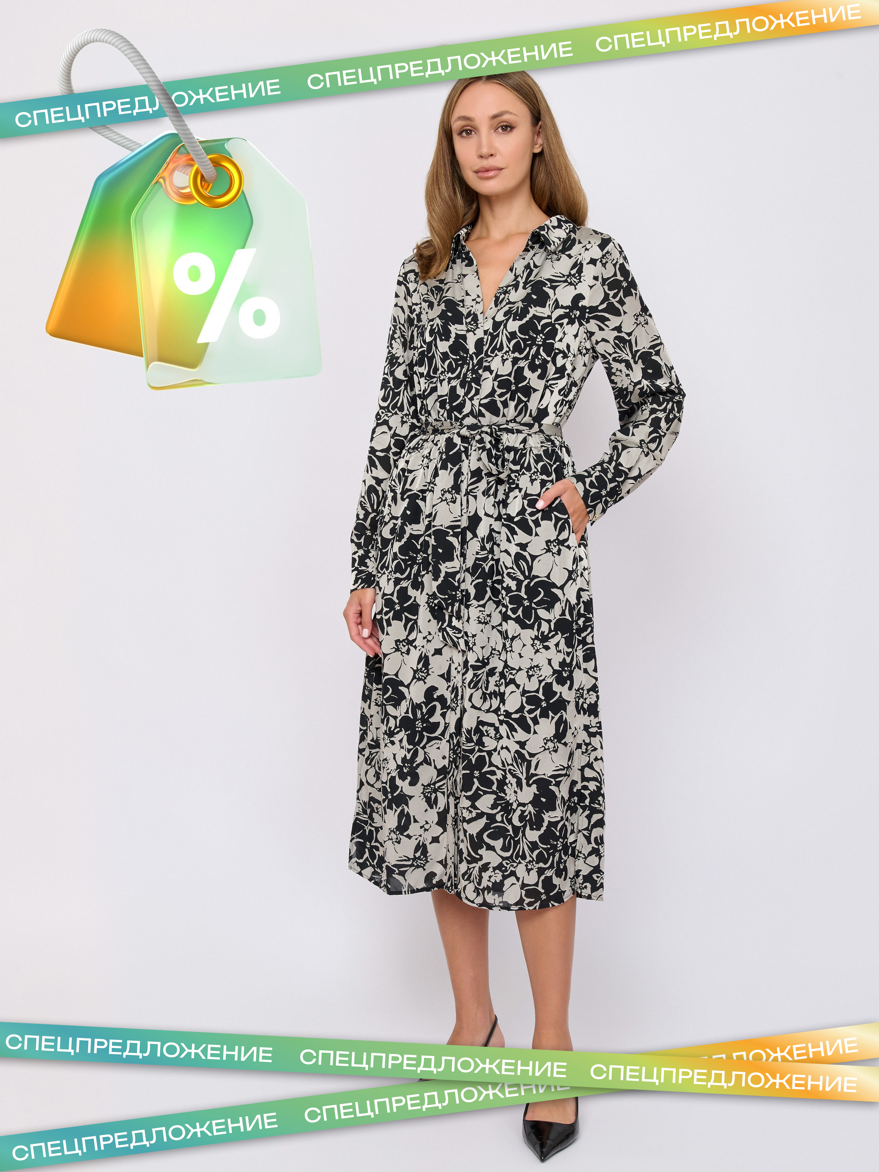 Э8279-226/м/25-02 Платье Franco Vello