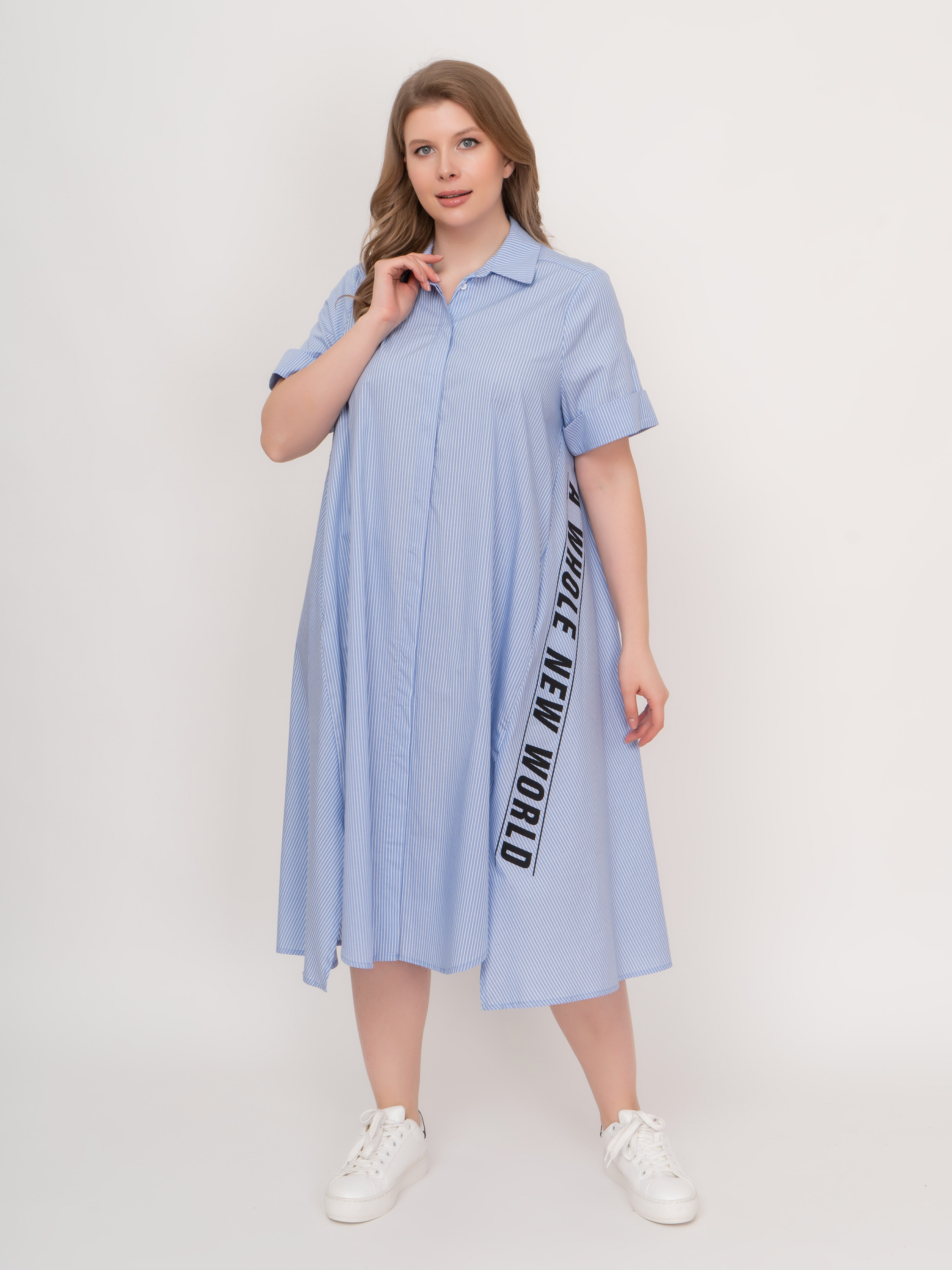 Э7701.7007/22-01 Платье Mat Fashion