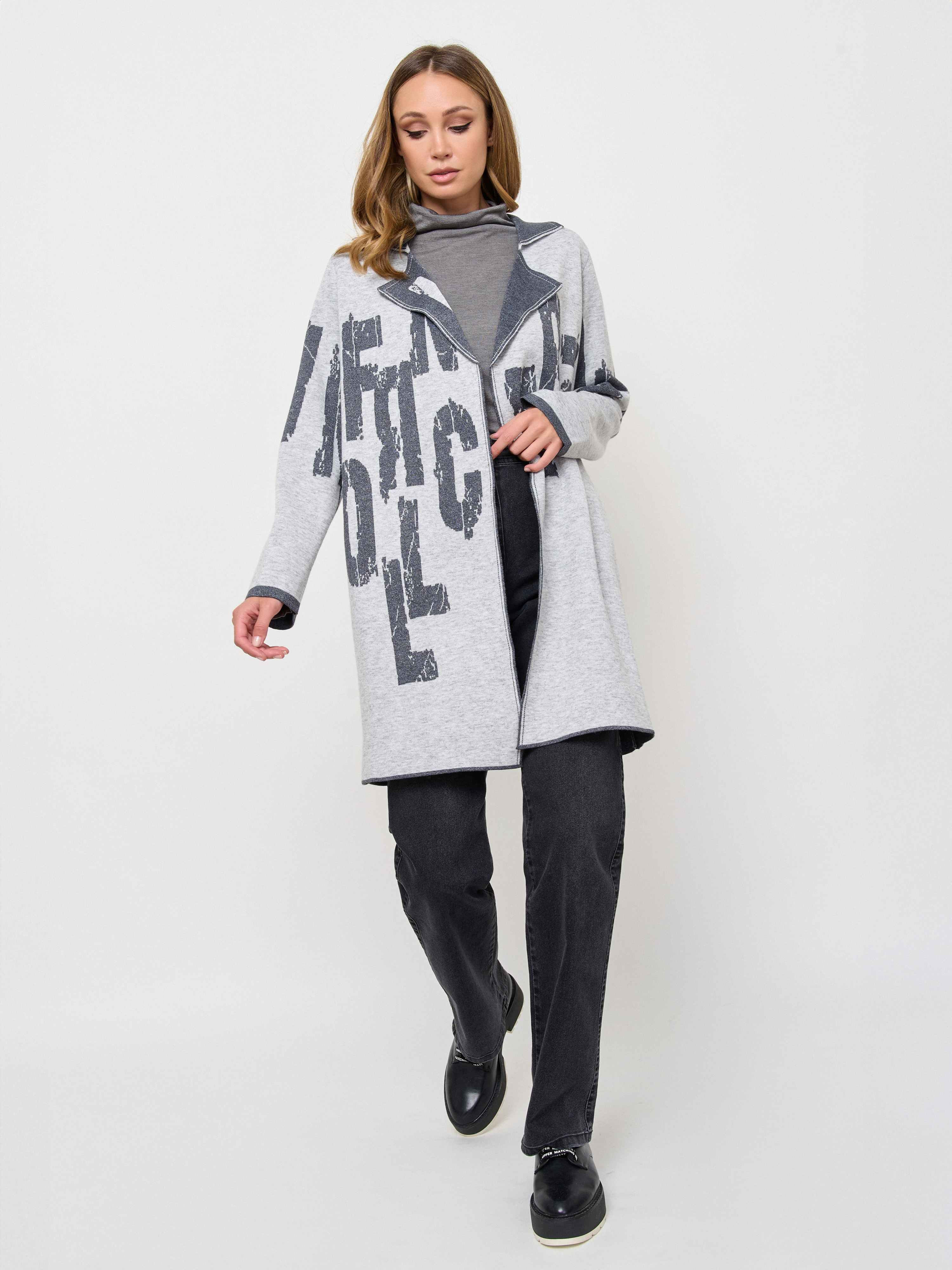 Э5707-225/м/24-02 Кардиган тр. Franco Vello