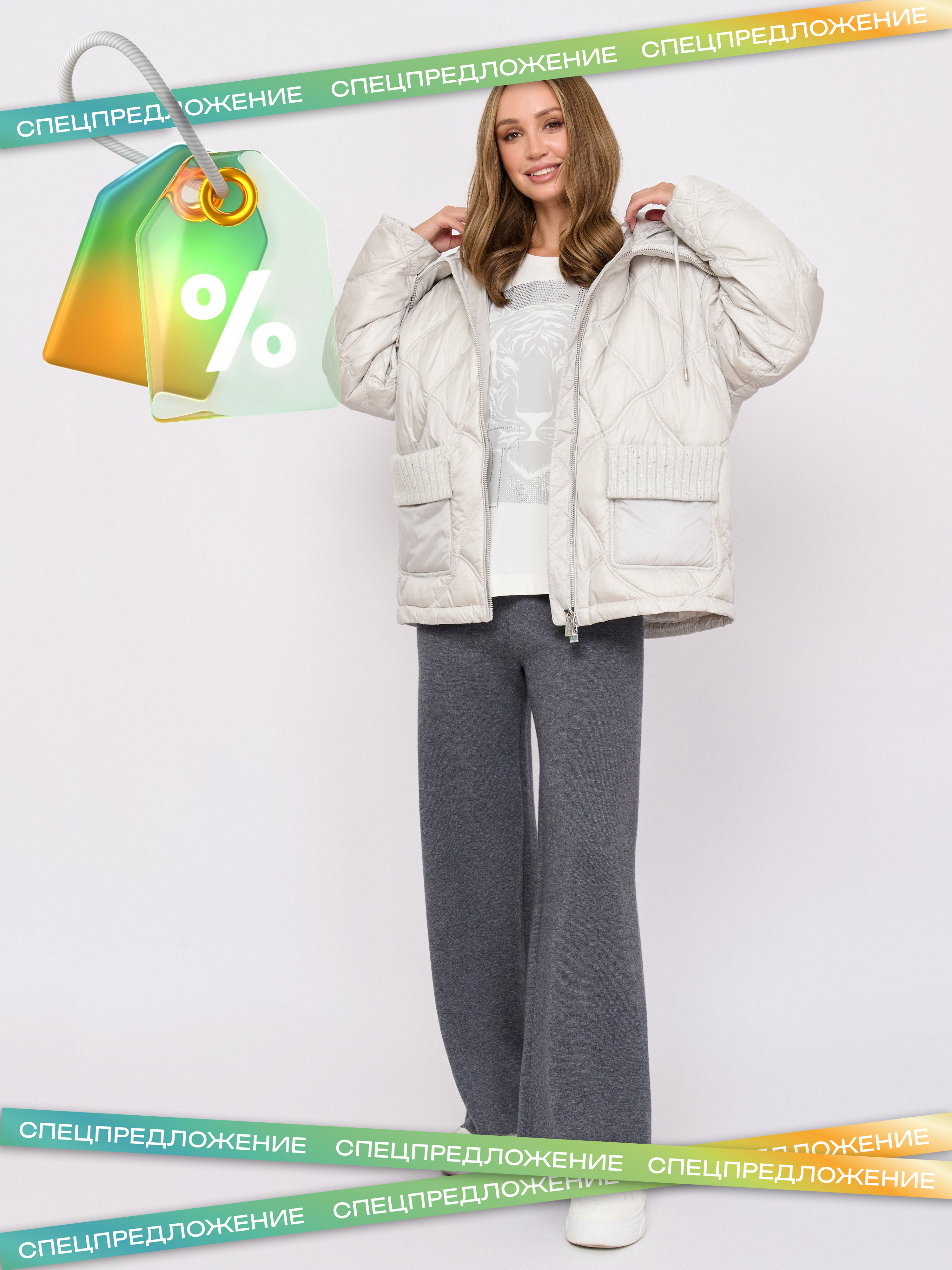 Э3783-226/м/25-02 Куртка утепленная Franco Vello