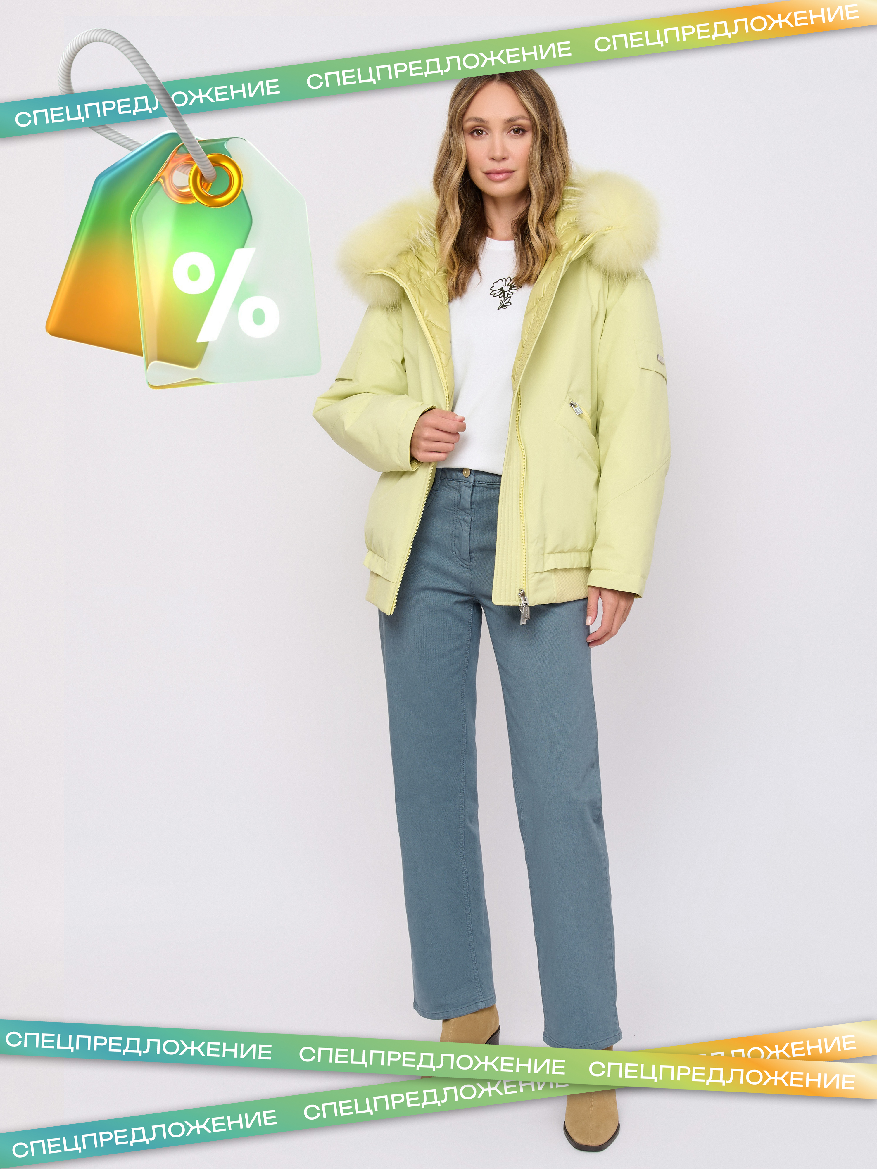 Э3844-226/м/25-02 Куртка утепленная Franco Vello