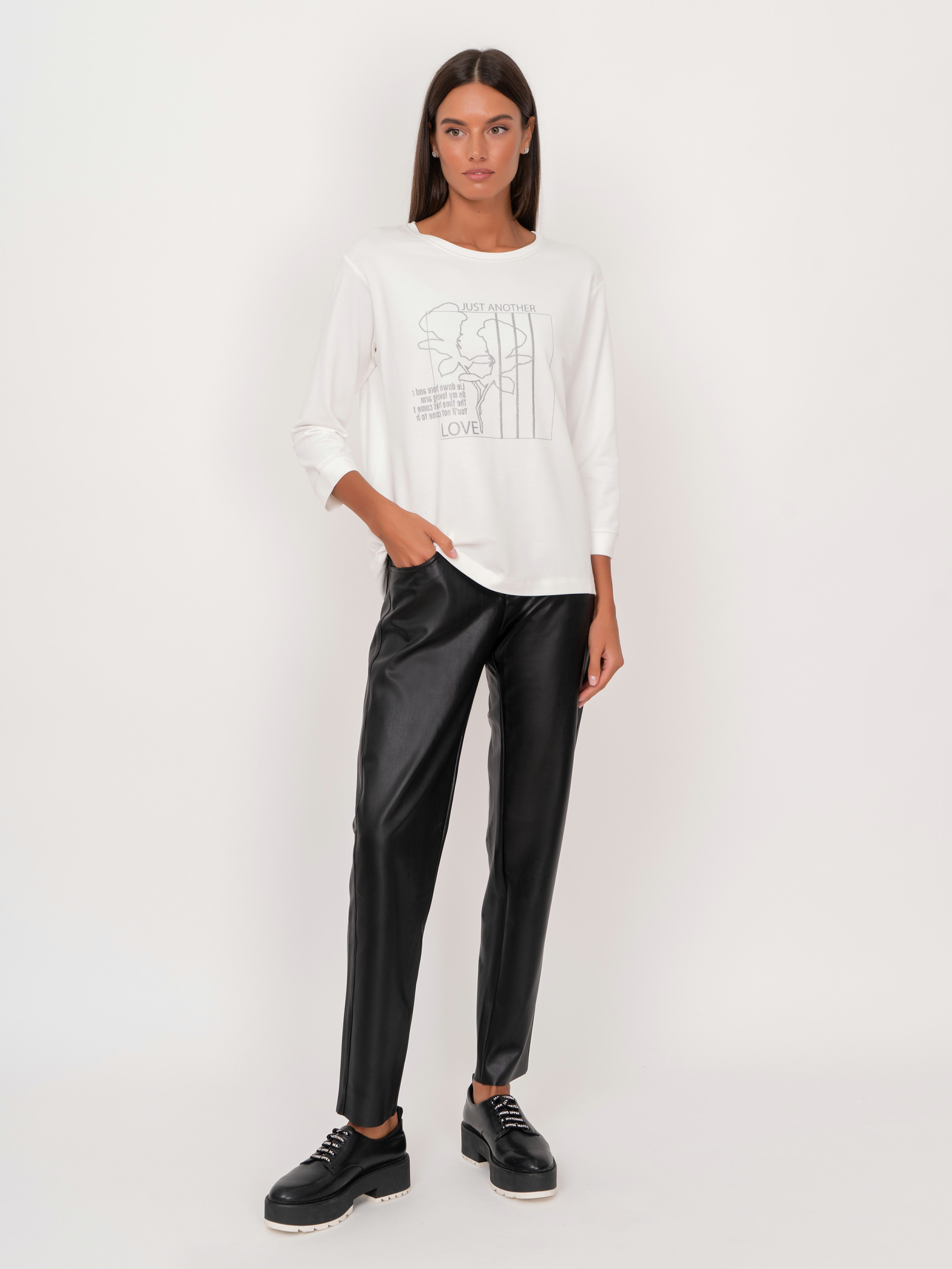 Э513305/22-02 Джемпер ТRabe