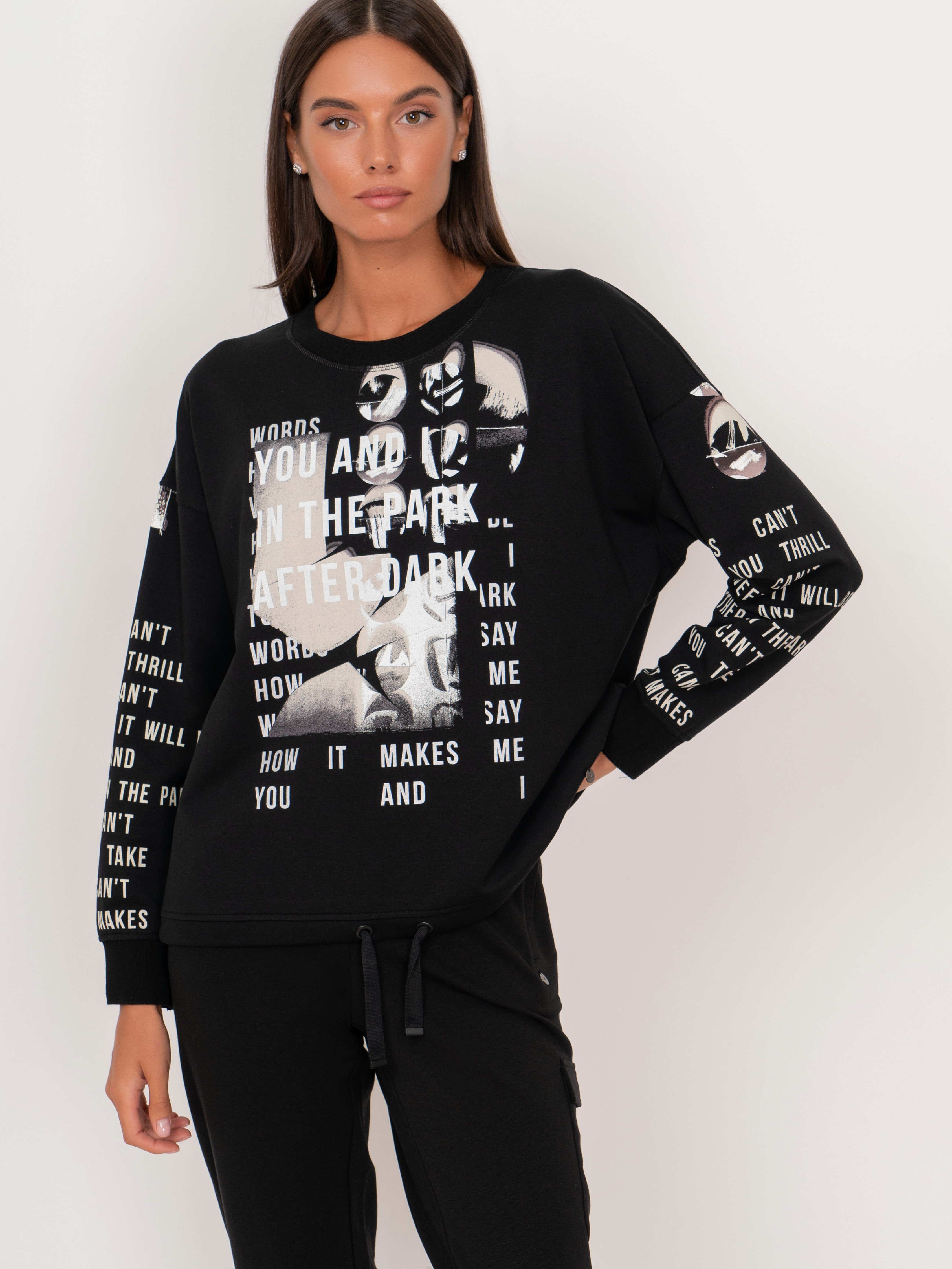 Э615302/22-02 Джемпер Lecomte