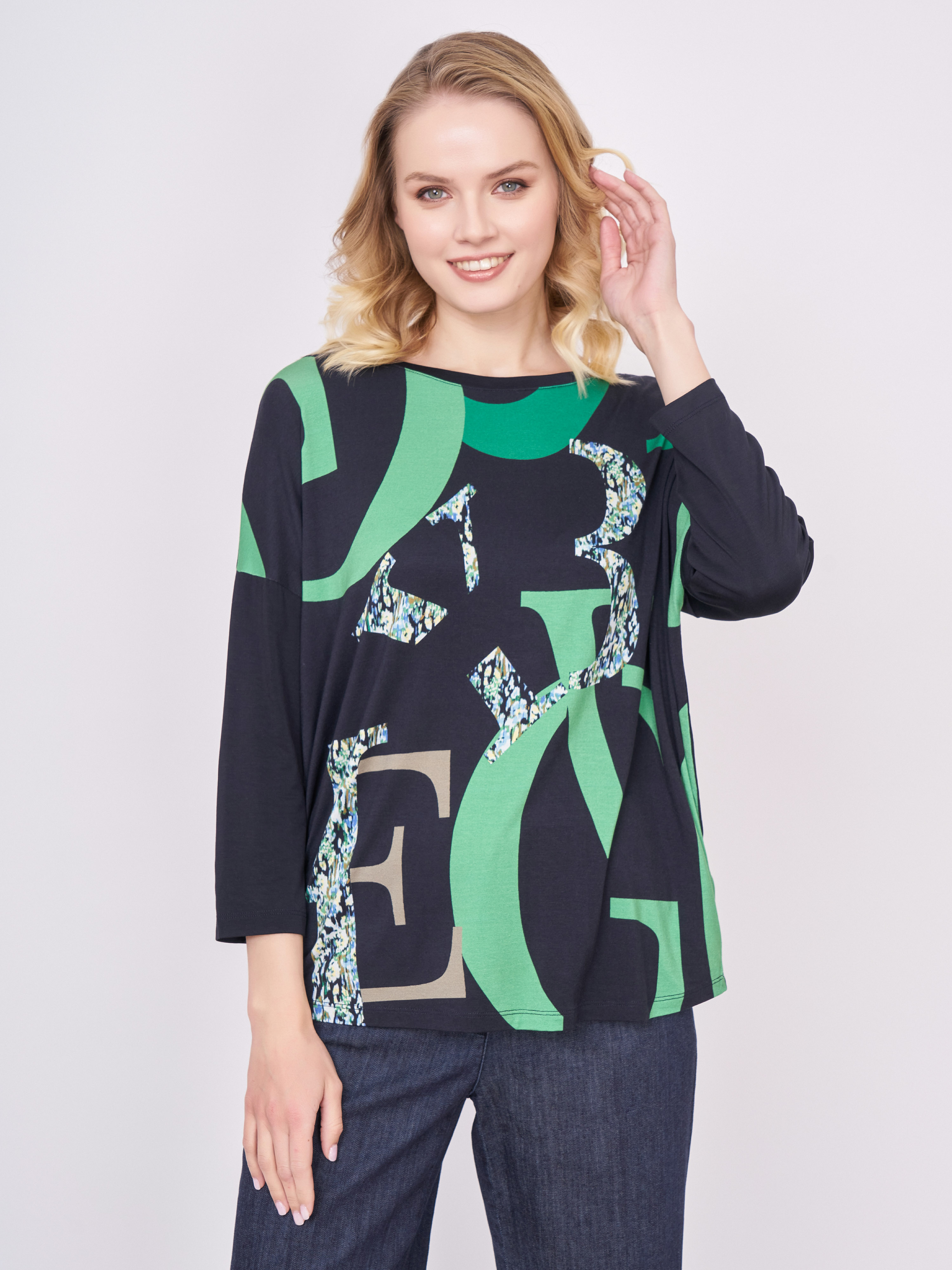 Э170213-35016/23-01 Фуфайка Gerry Weber