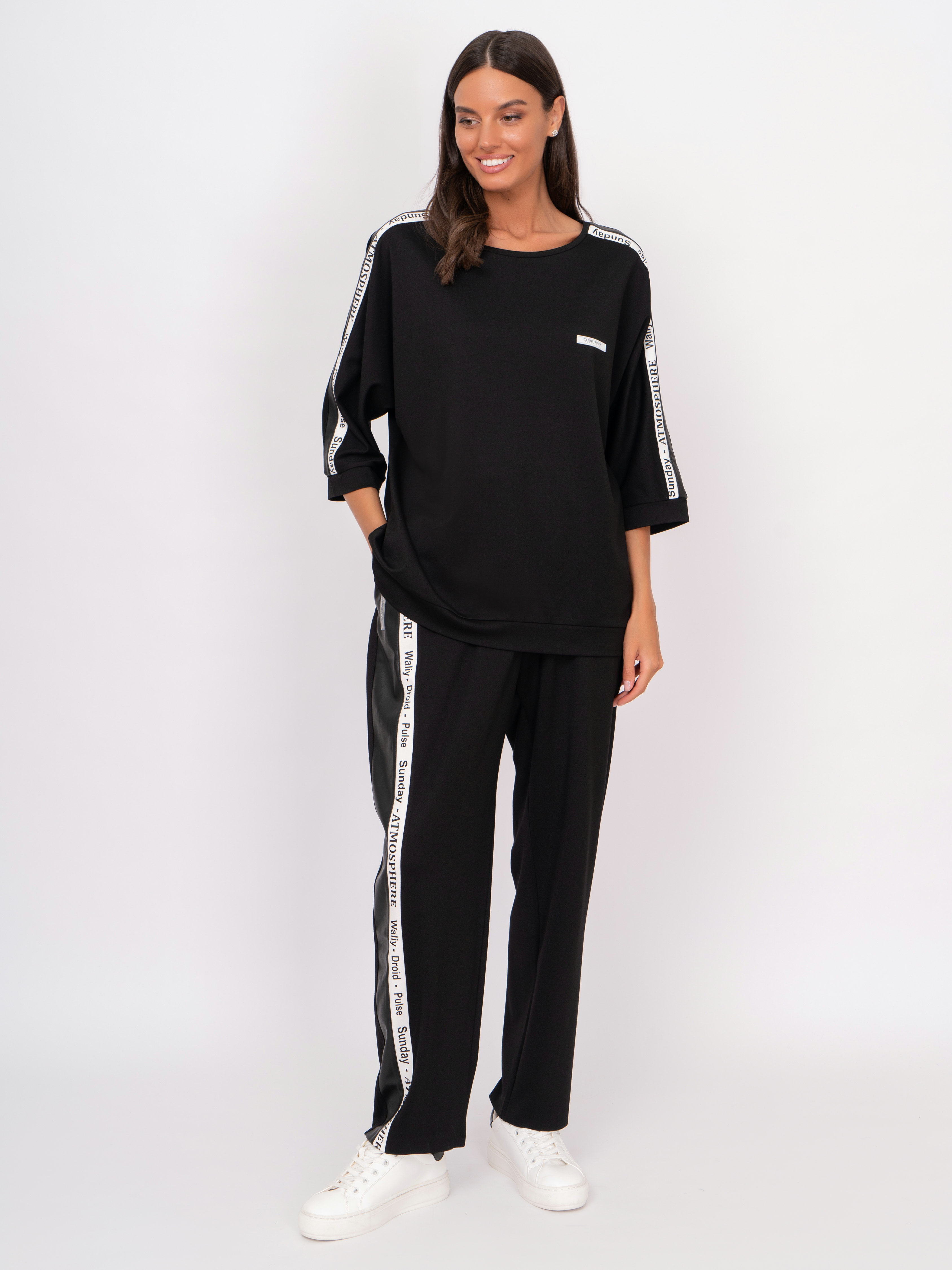 Э7-24-9024/22-01 Комплект (джемпер+брюки) Exitline