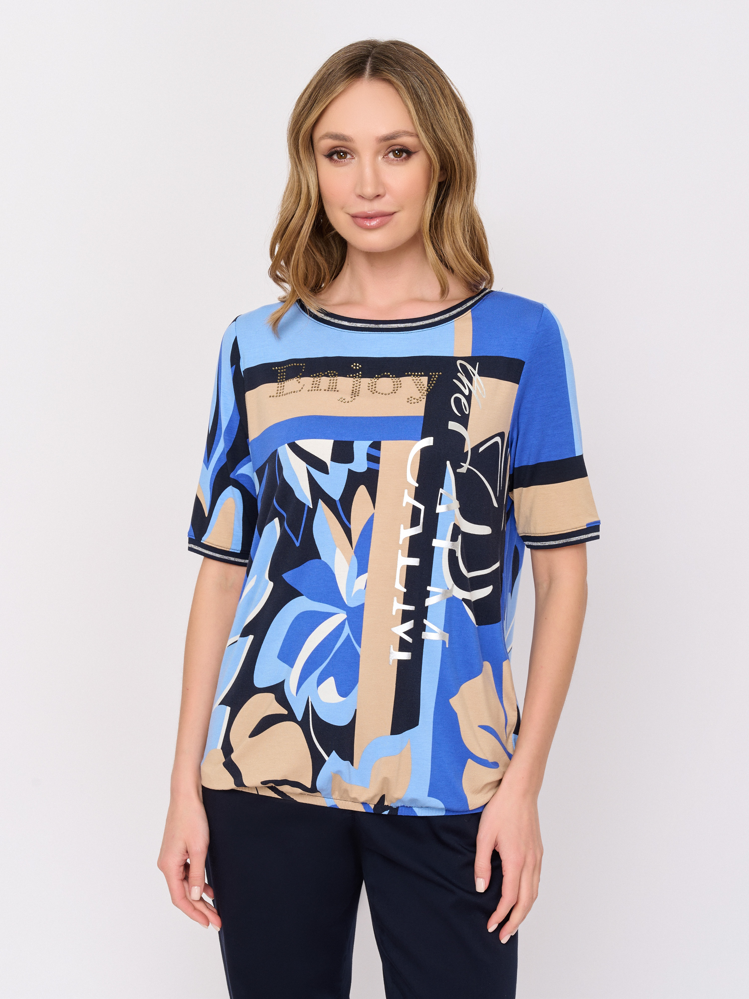 С2743/1753/м/26-01 Джемпер Betty Barclay