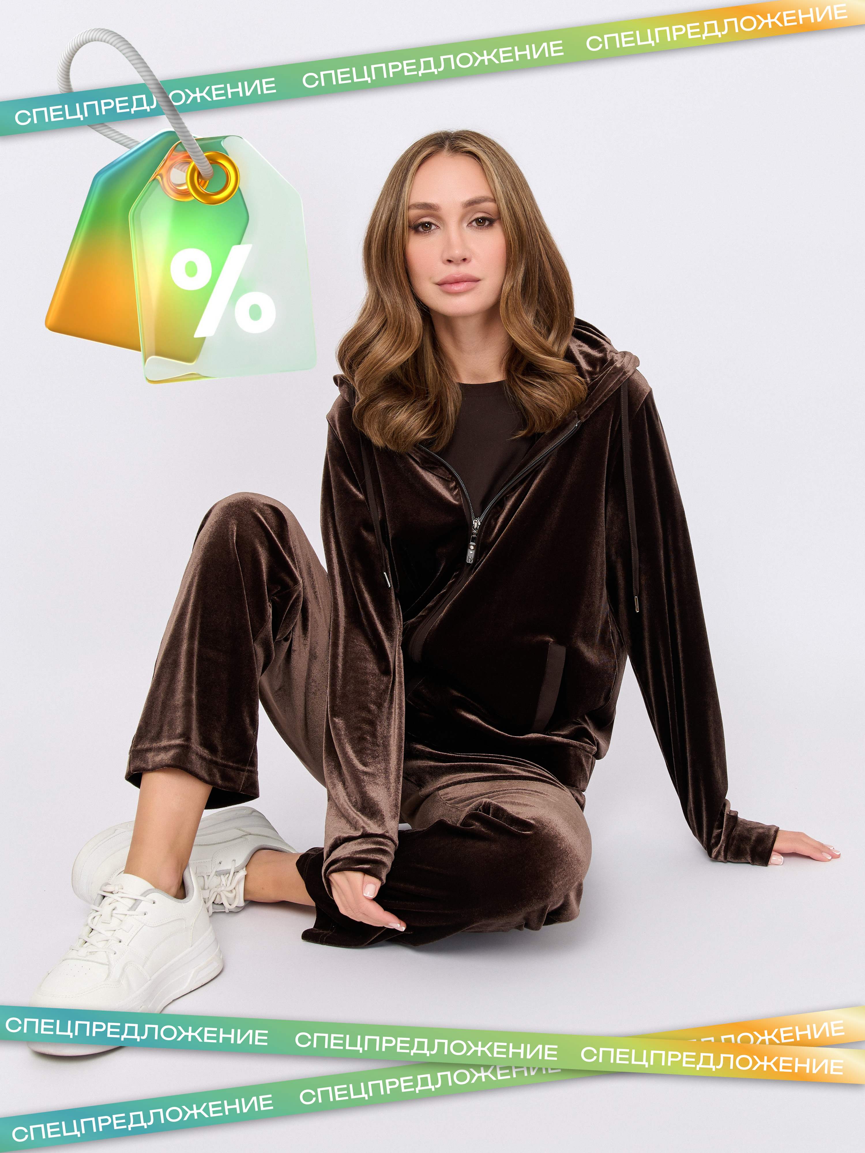 Э6258-226/м/25-02 Жакет на молнии Franco Vello