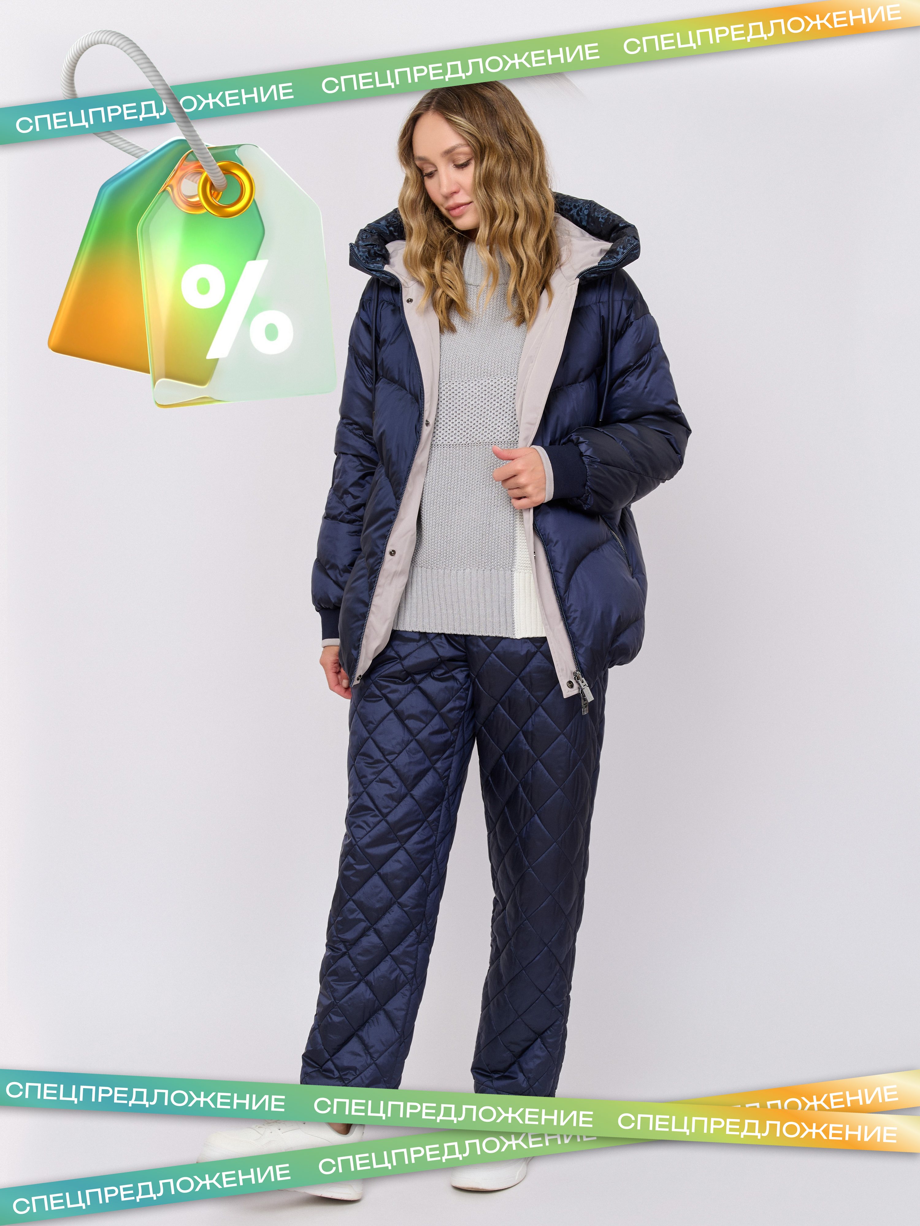 Э3840-226/м/25-02 Куртка утепленная Franco Vello