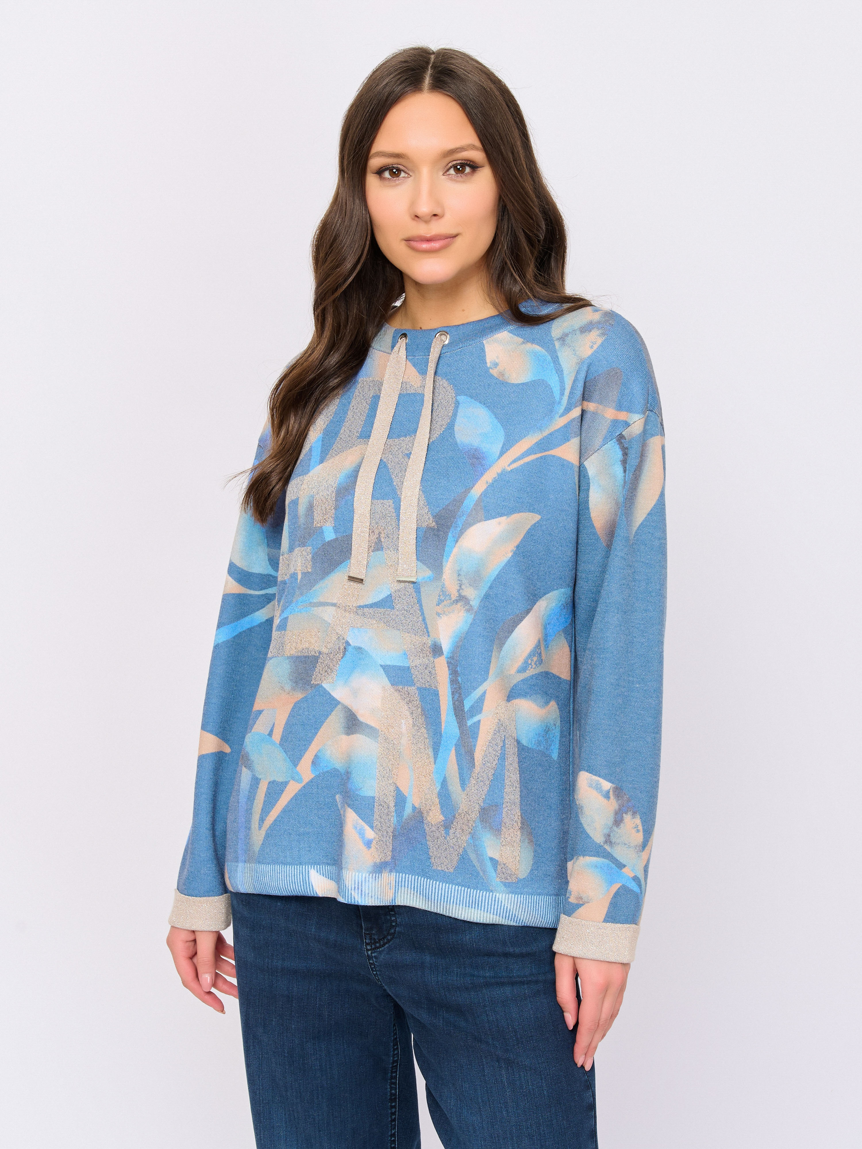 Э5190/8136/м/25-02 Джемпер Betty Barclay So Cosy