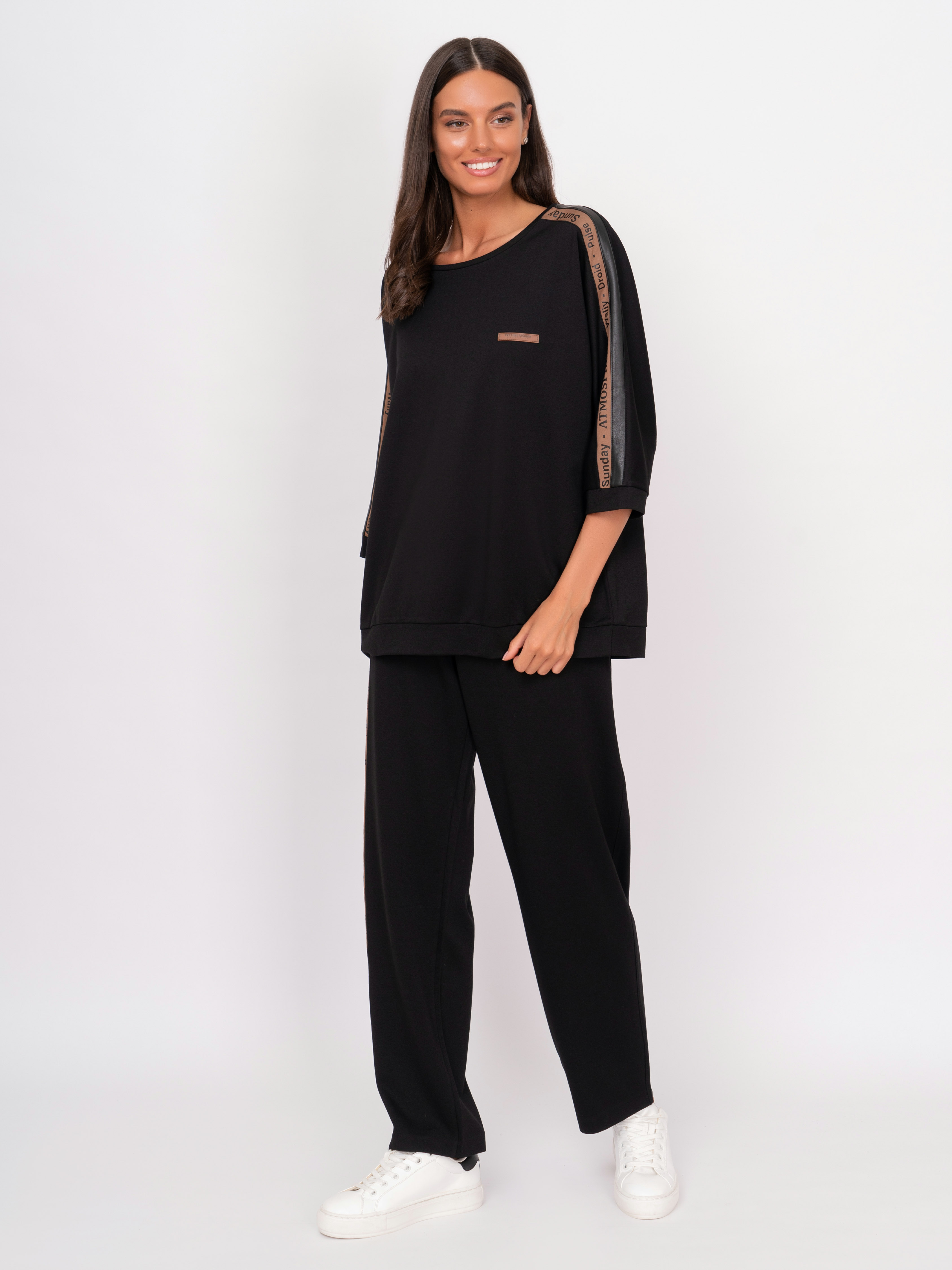 Э7-24-9024/22-01 Комплект (джемпер+брюки) Exitline