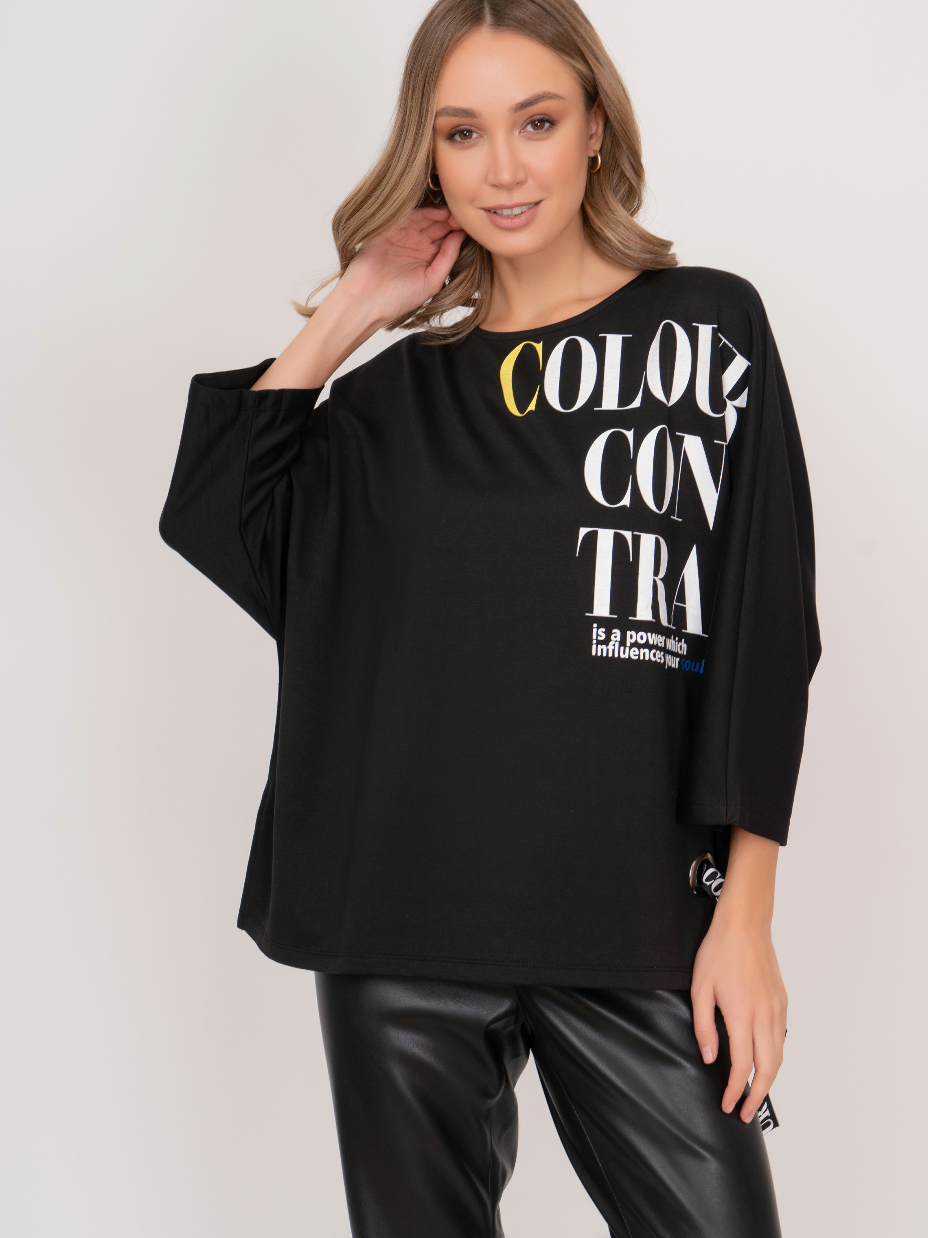 Э171073-26416/22-02 Джемпер Samoon