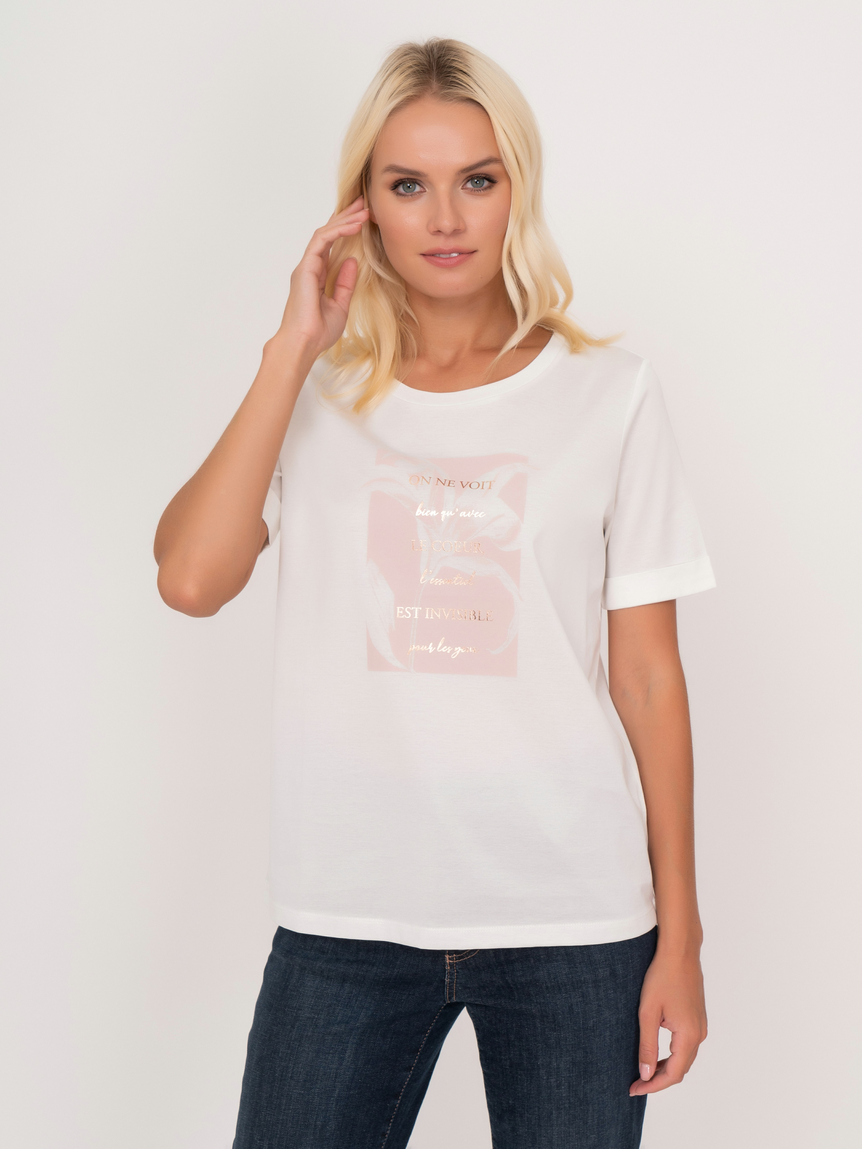 Э670207-35012/21-02 Футболка Gerry Weber