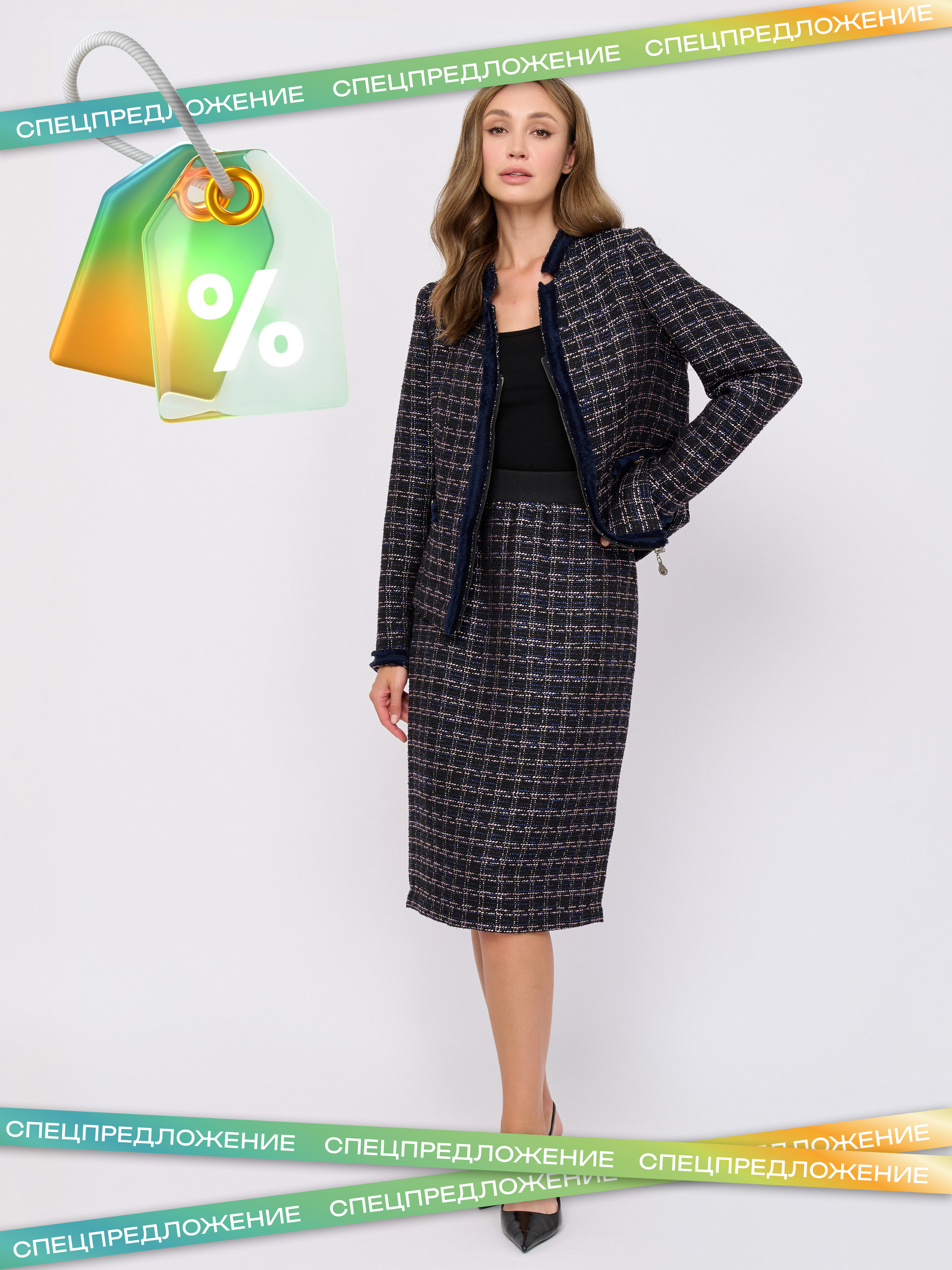 Э9174-226/м/25-02 Юбка Franco Vello