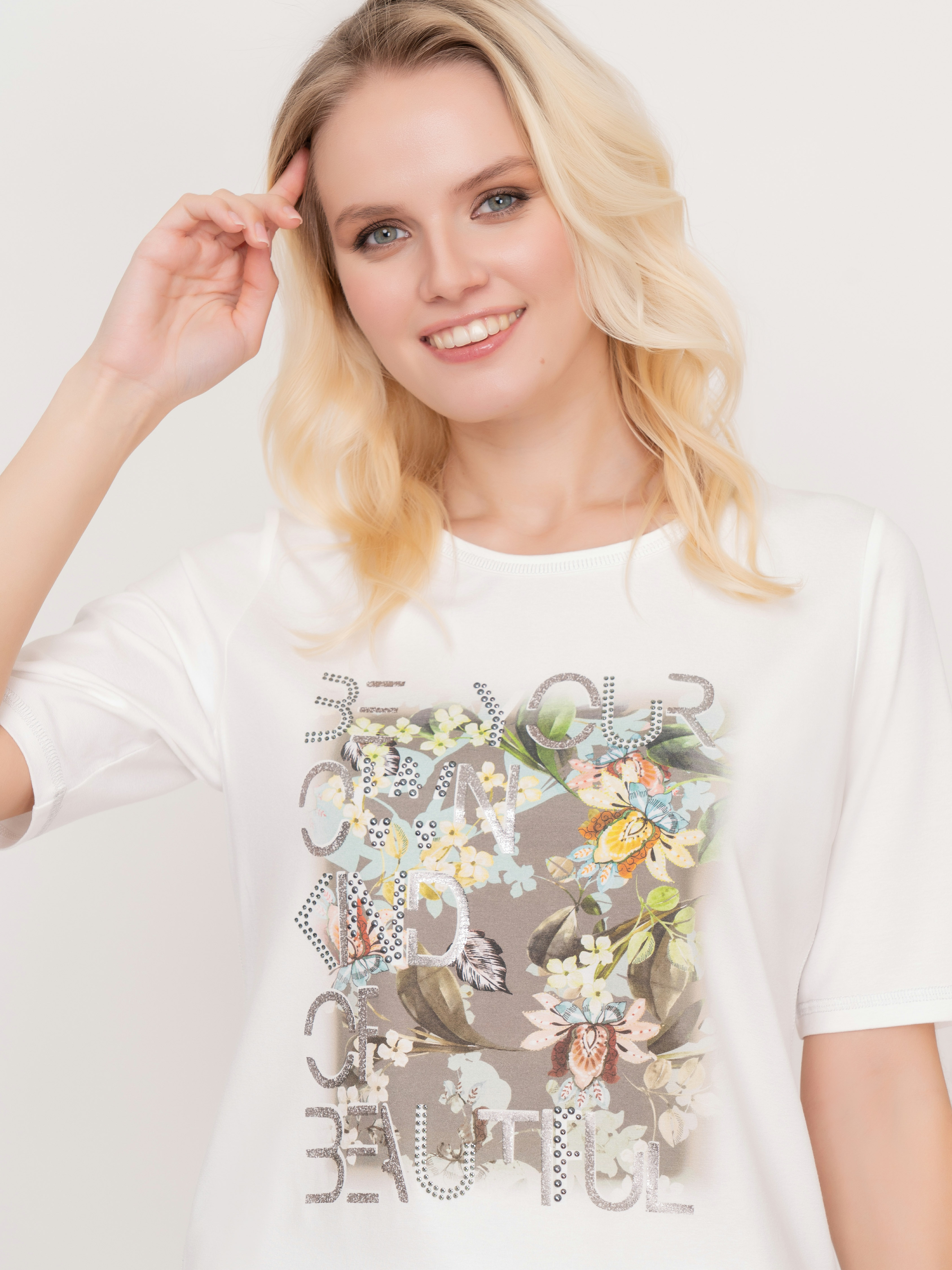 Э512302/22-01 Джемпер ТRabe