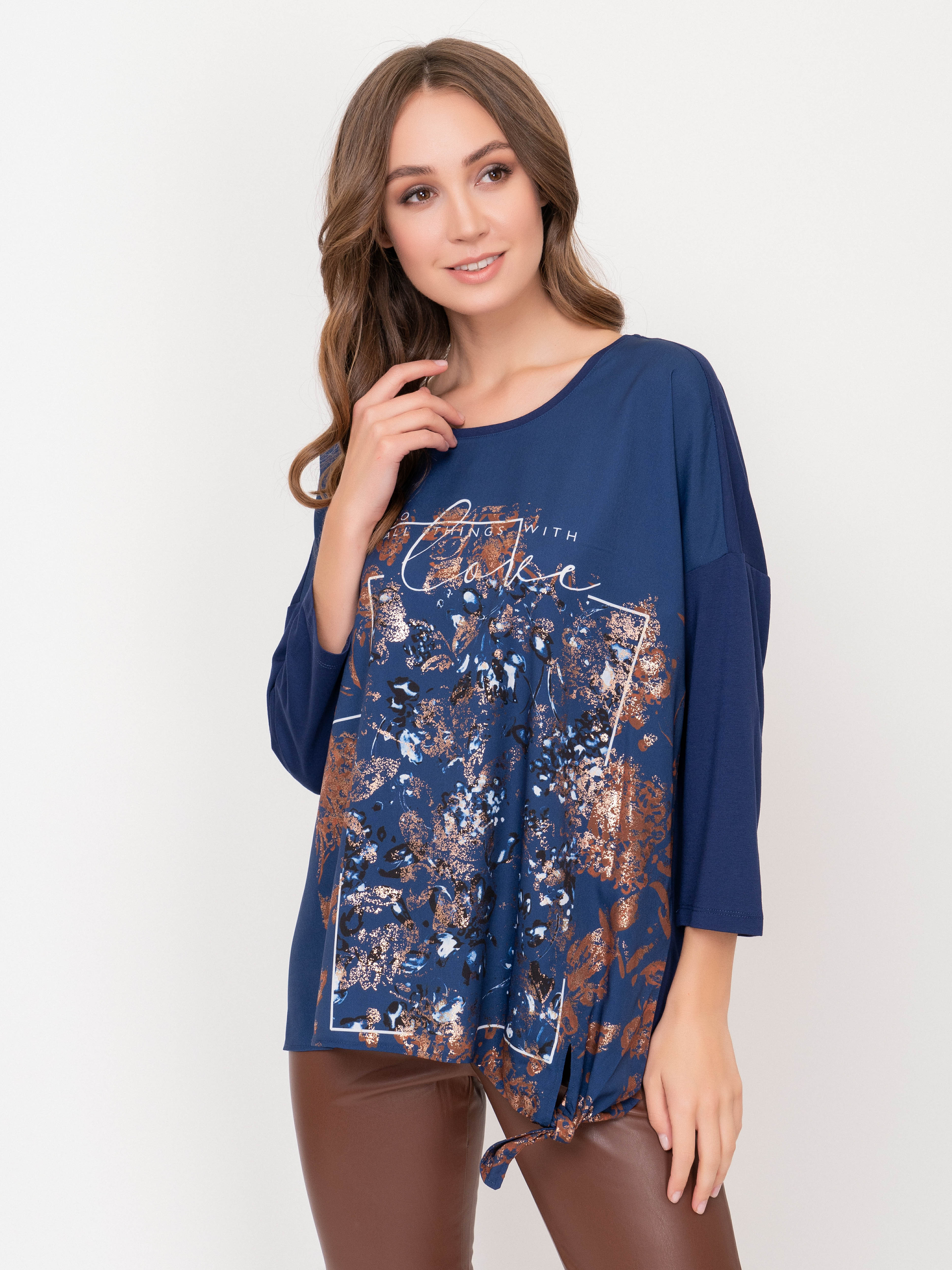 Э571206-26230/20-02 Джемпер Samoon