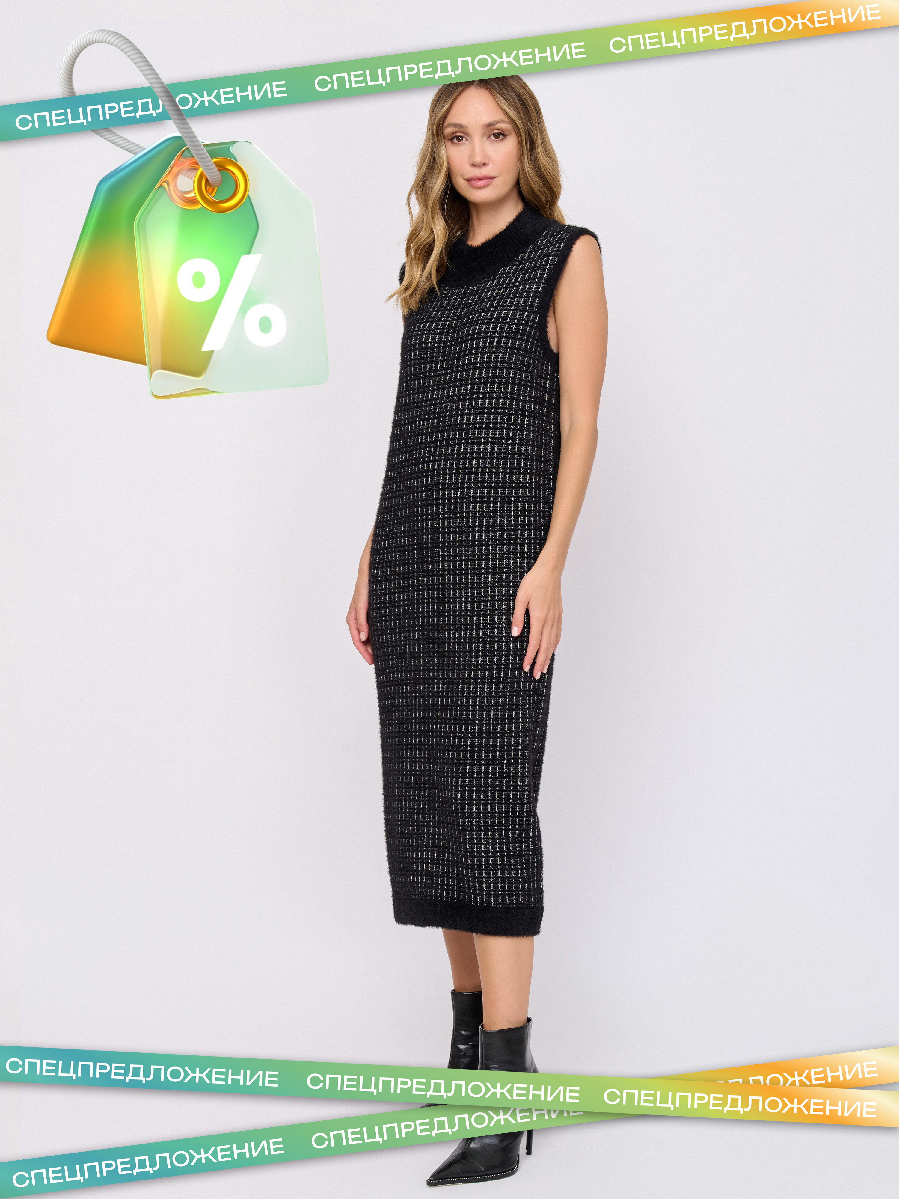 Э5881-226/м/25-02 Платье тр. Franco Vello