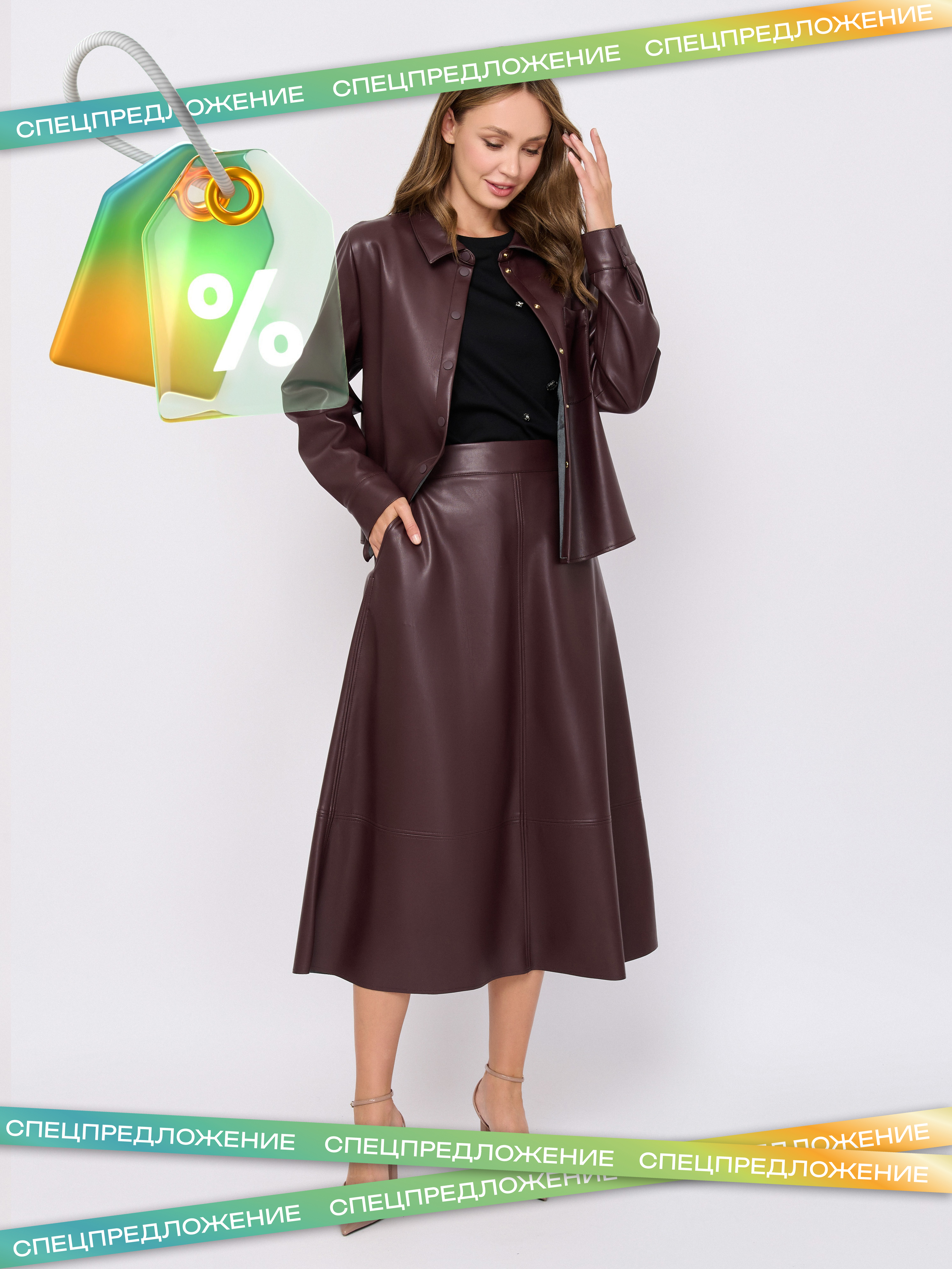 Э9173-226/м/25-02 Юбка Franco Vello