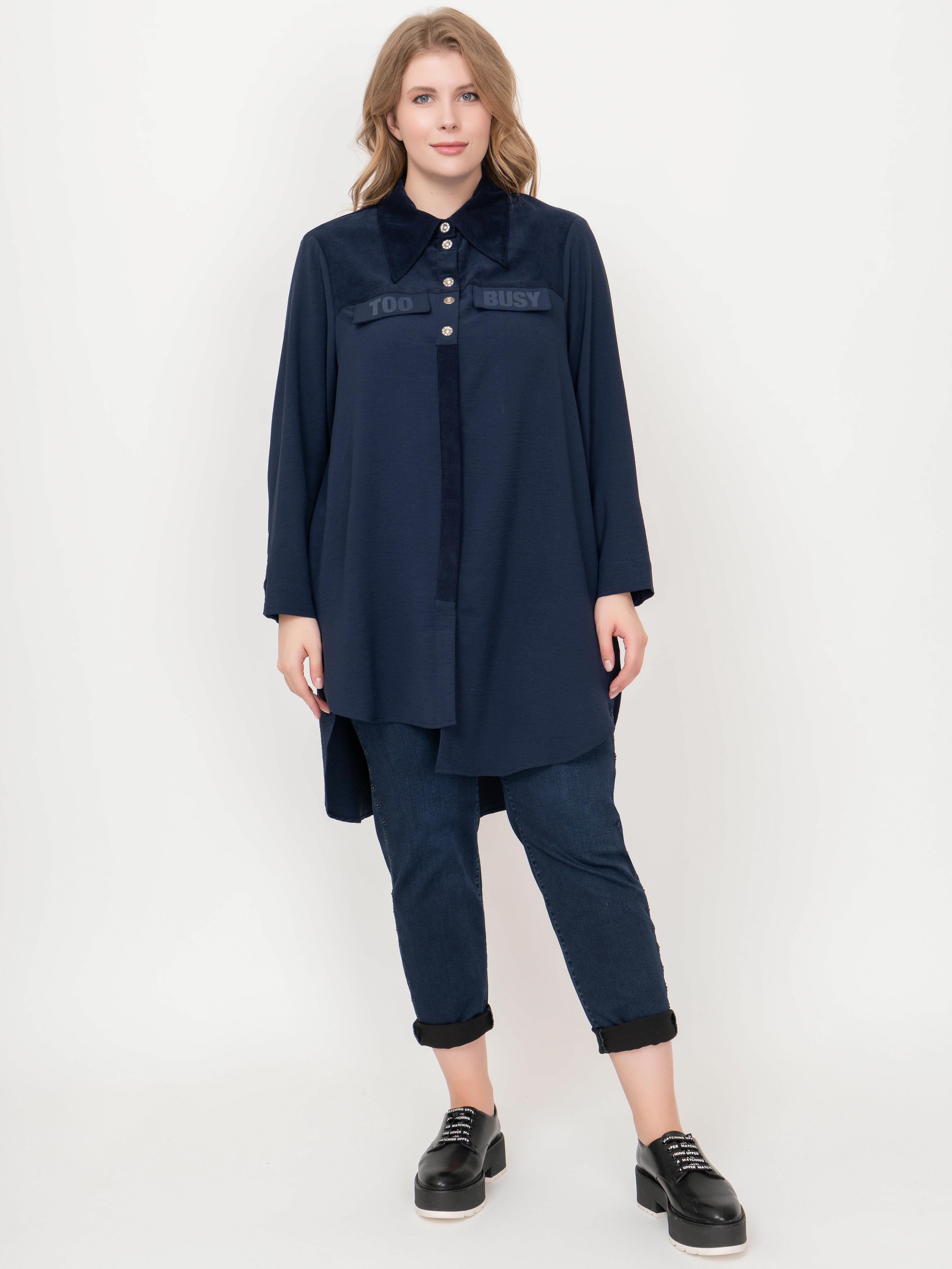 Э7402.2006/20-02 Джинсы Mat Fashion