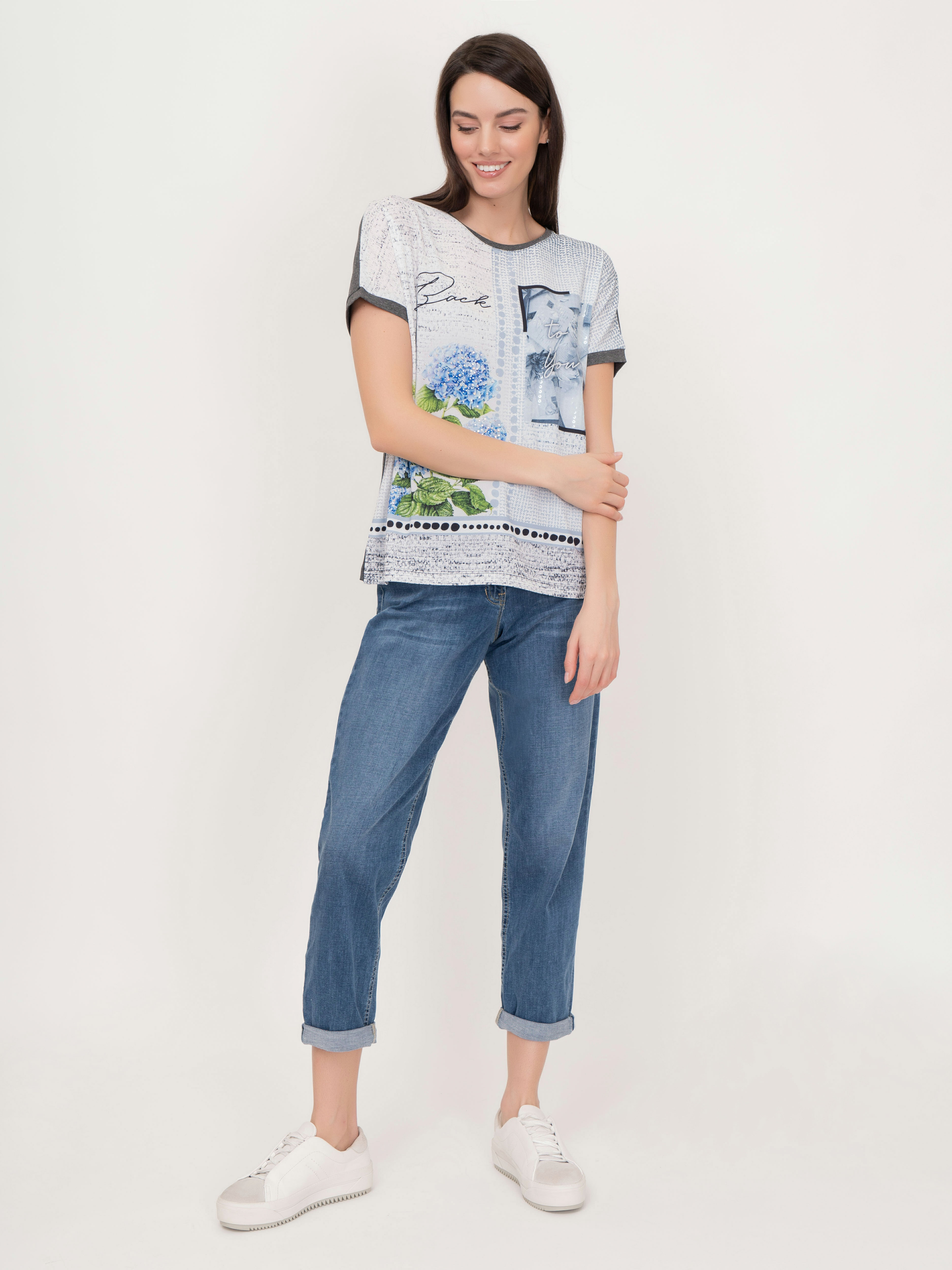 Э811700/141/21-01 Брюки Ppep