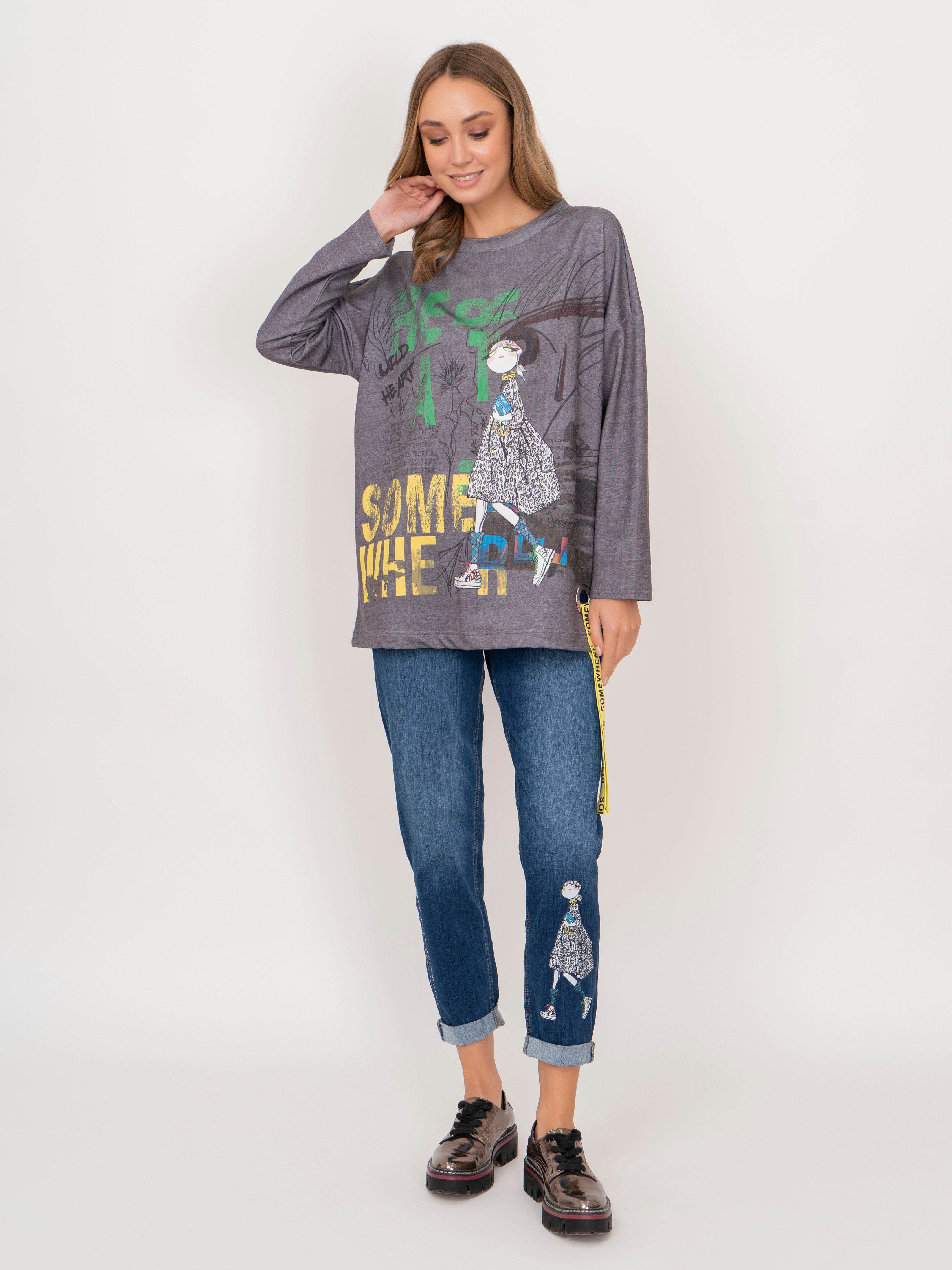 Э350115/22-02 Джемпер Dorisstreich