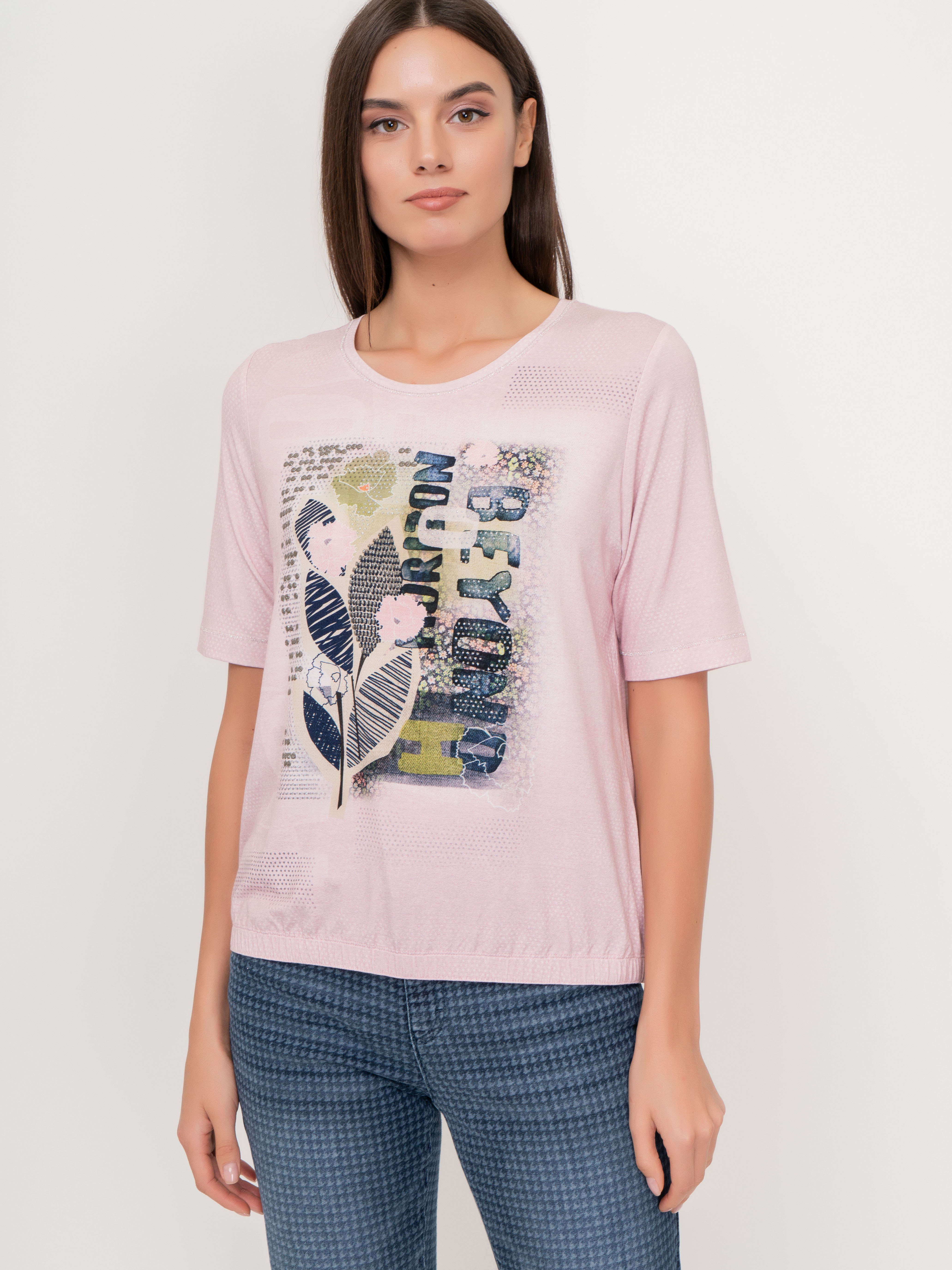 Э014354/20-02 Футболка Rabe