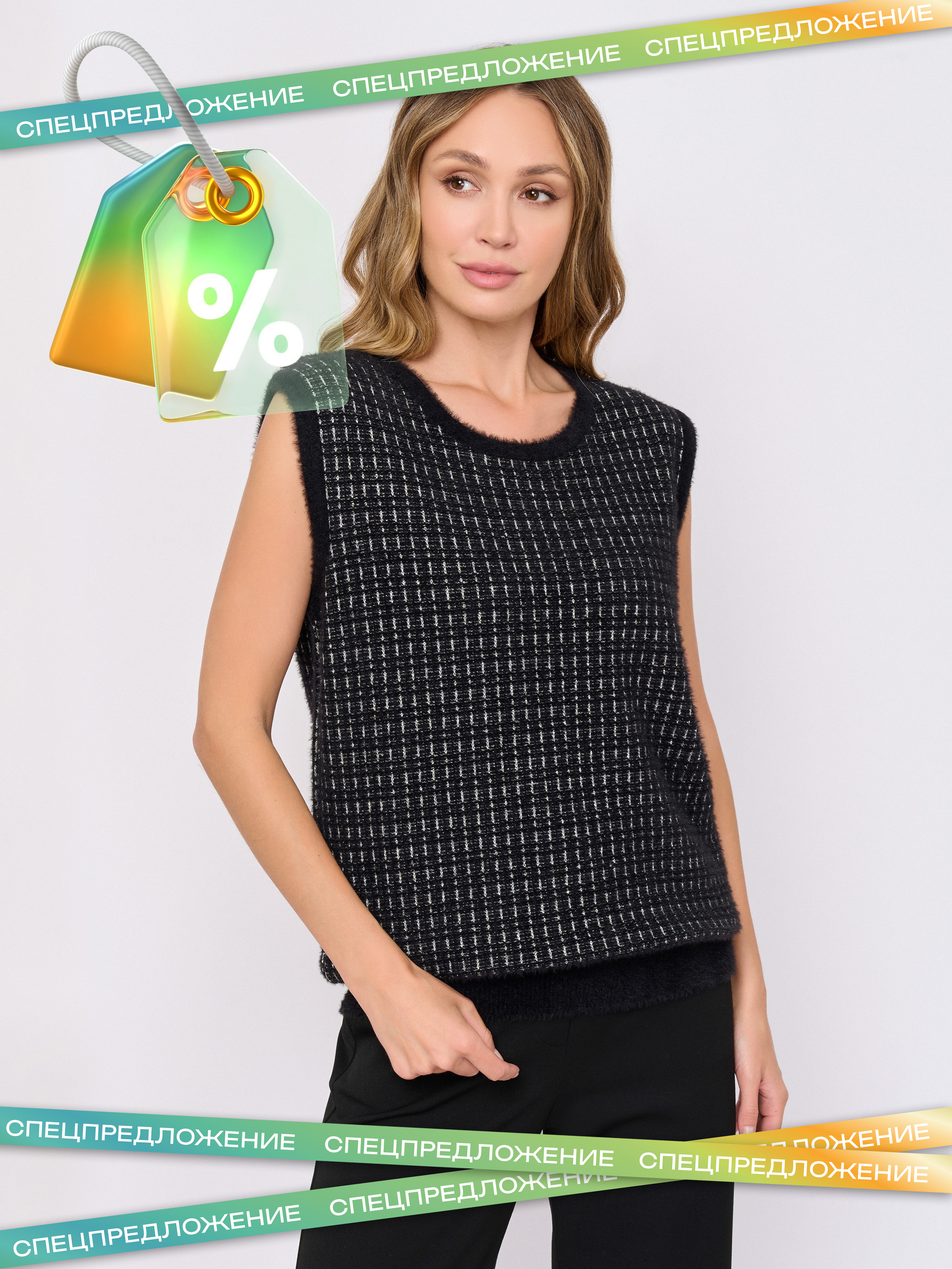 Э5880-226/м/25-02 Топ тр. Franco Vello